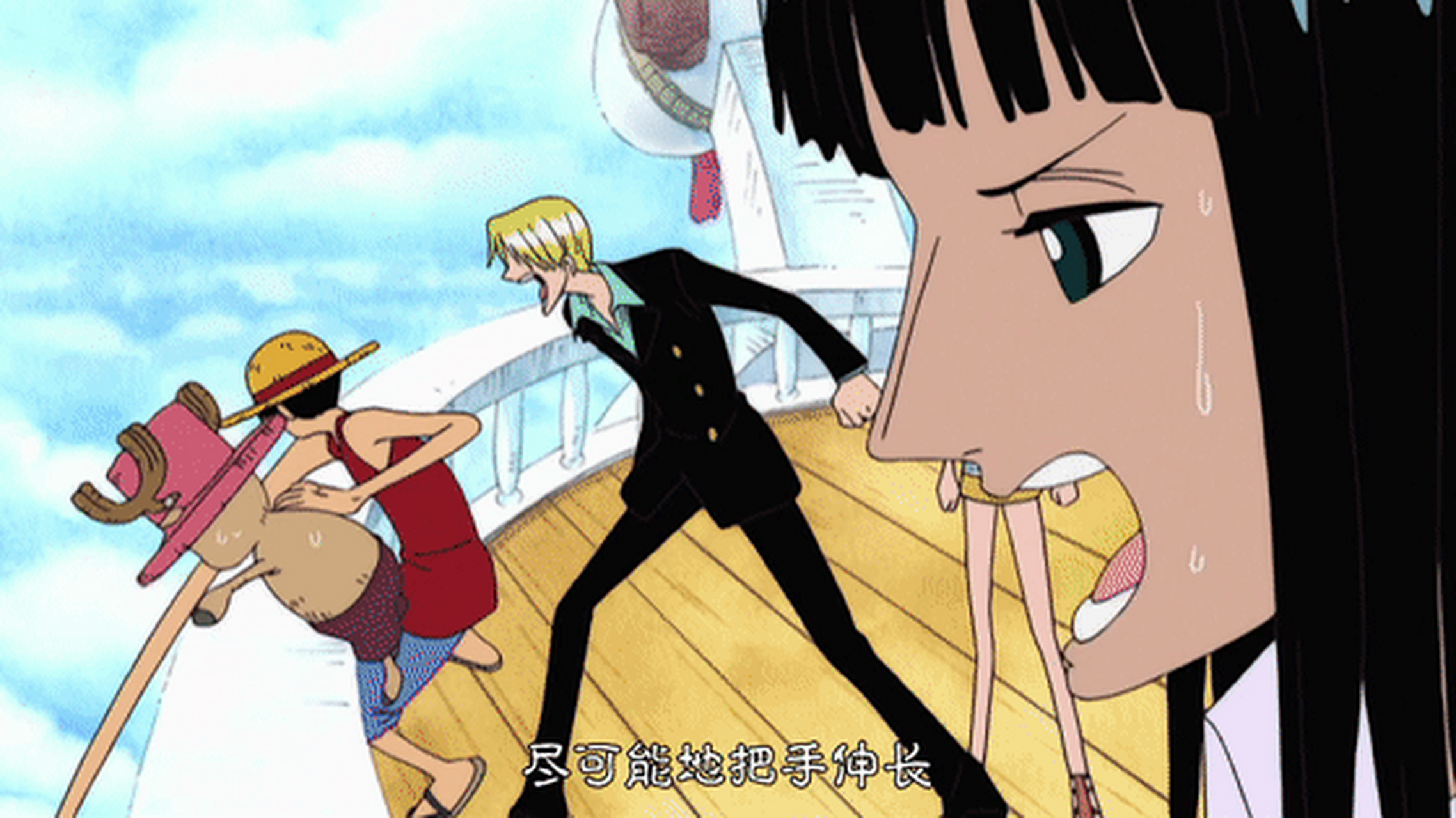 路飞和罗宾的能力组合招式,太实用了