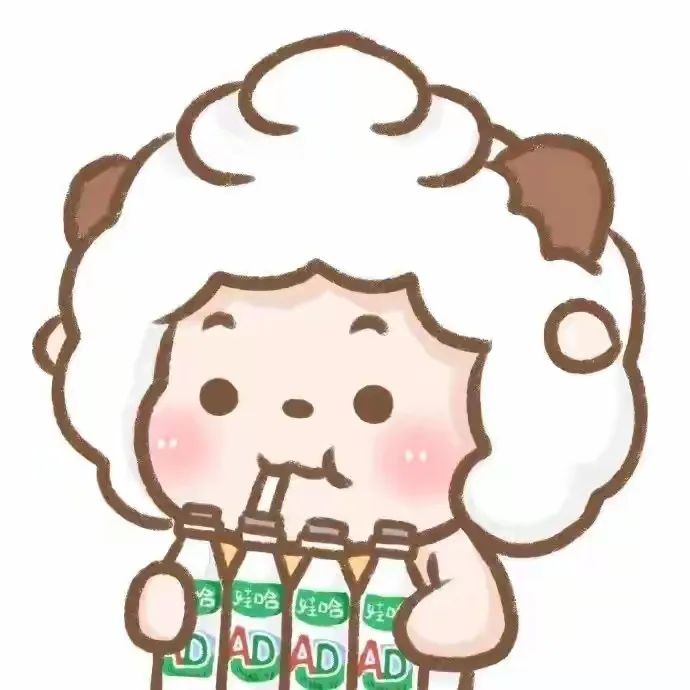 懒羊羊 小灰灰 q版头像来喽 求关注 和小心心