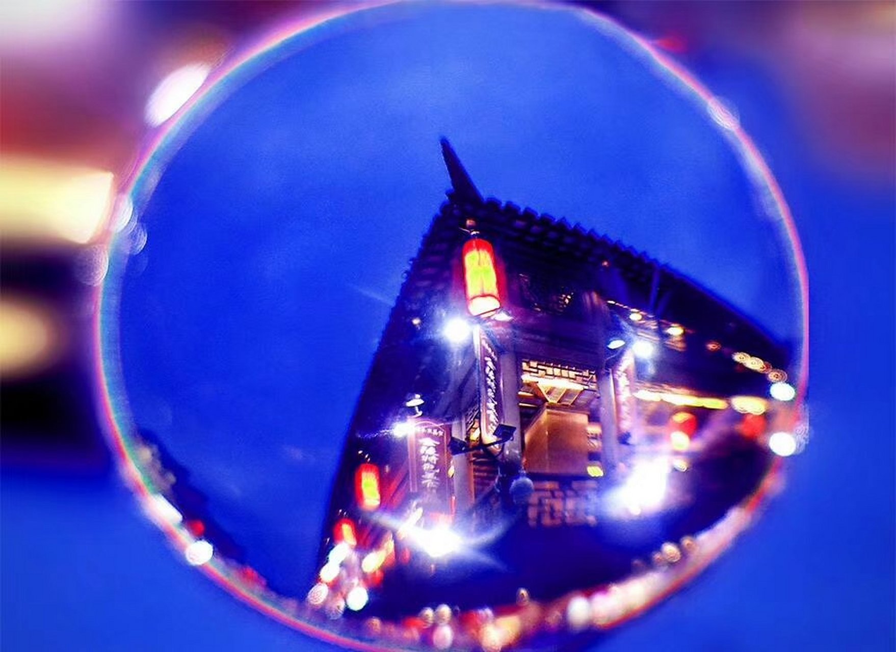 撒母耳记上 第一章1:人追求完满的本性注定了人的悲剧性.