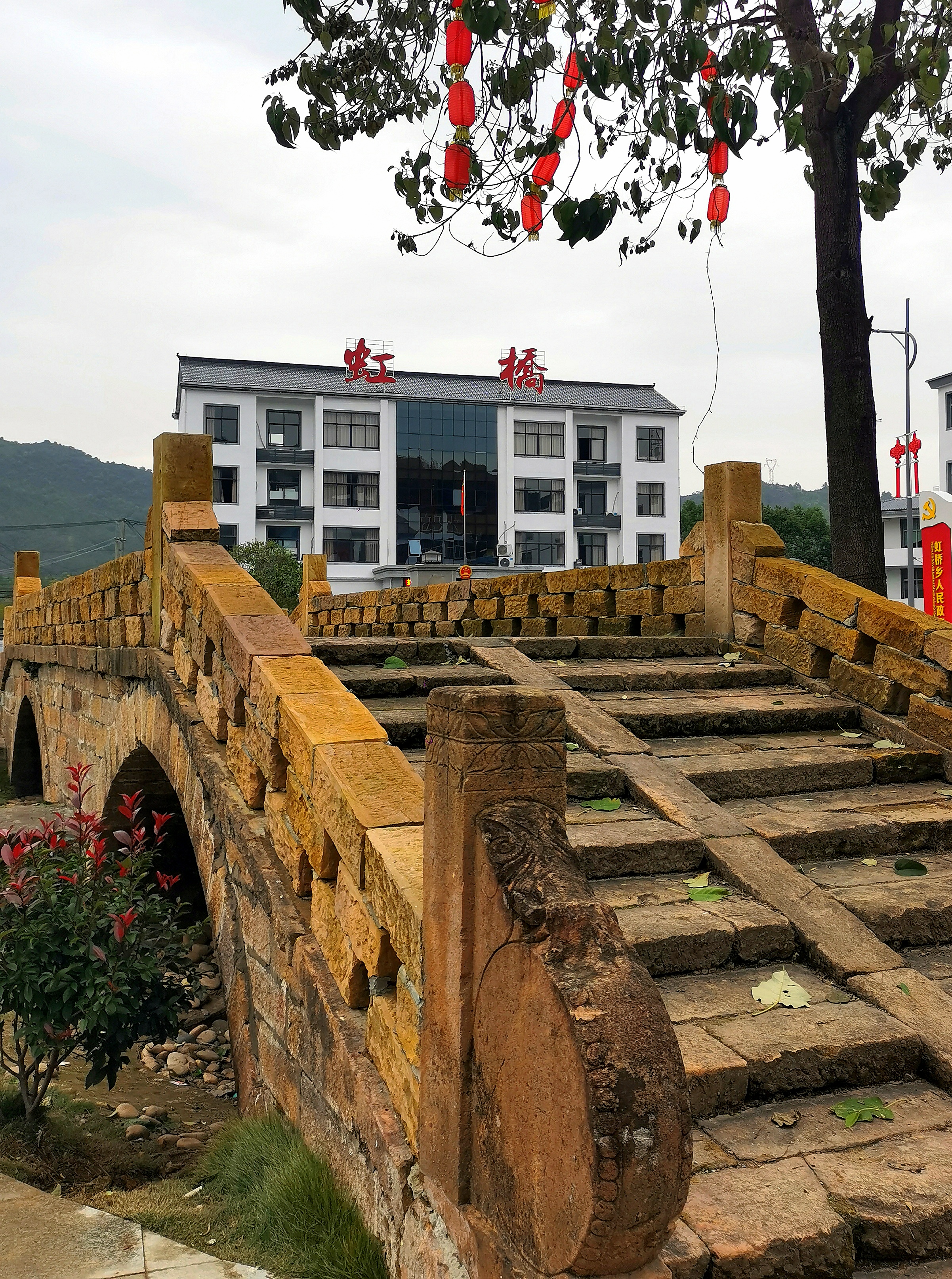 这就是江西省铅山县虹桥乡!