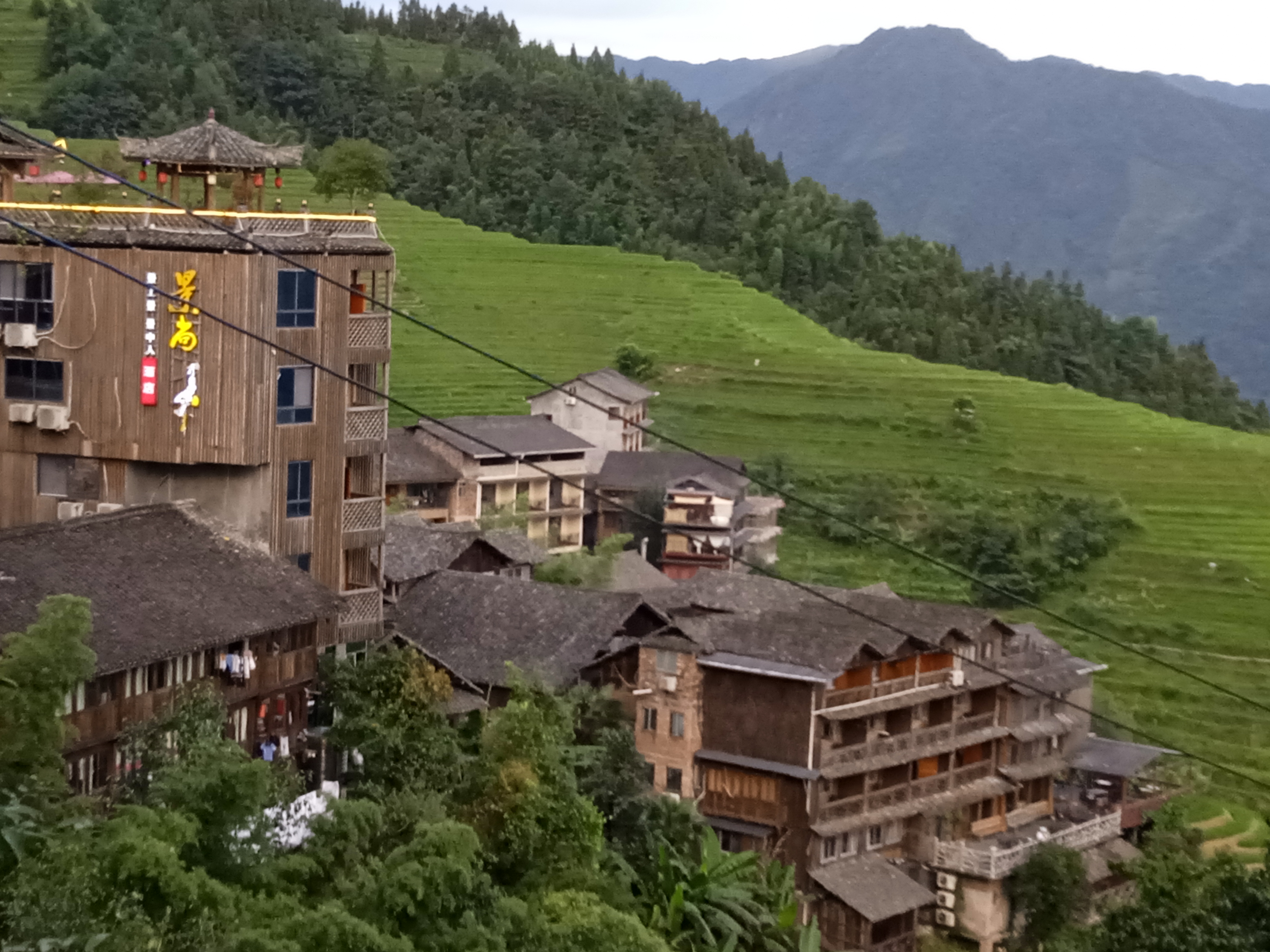 桂林市龙脊山梯田