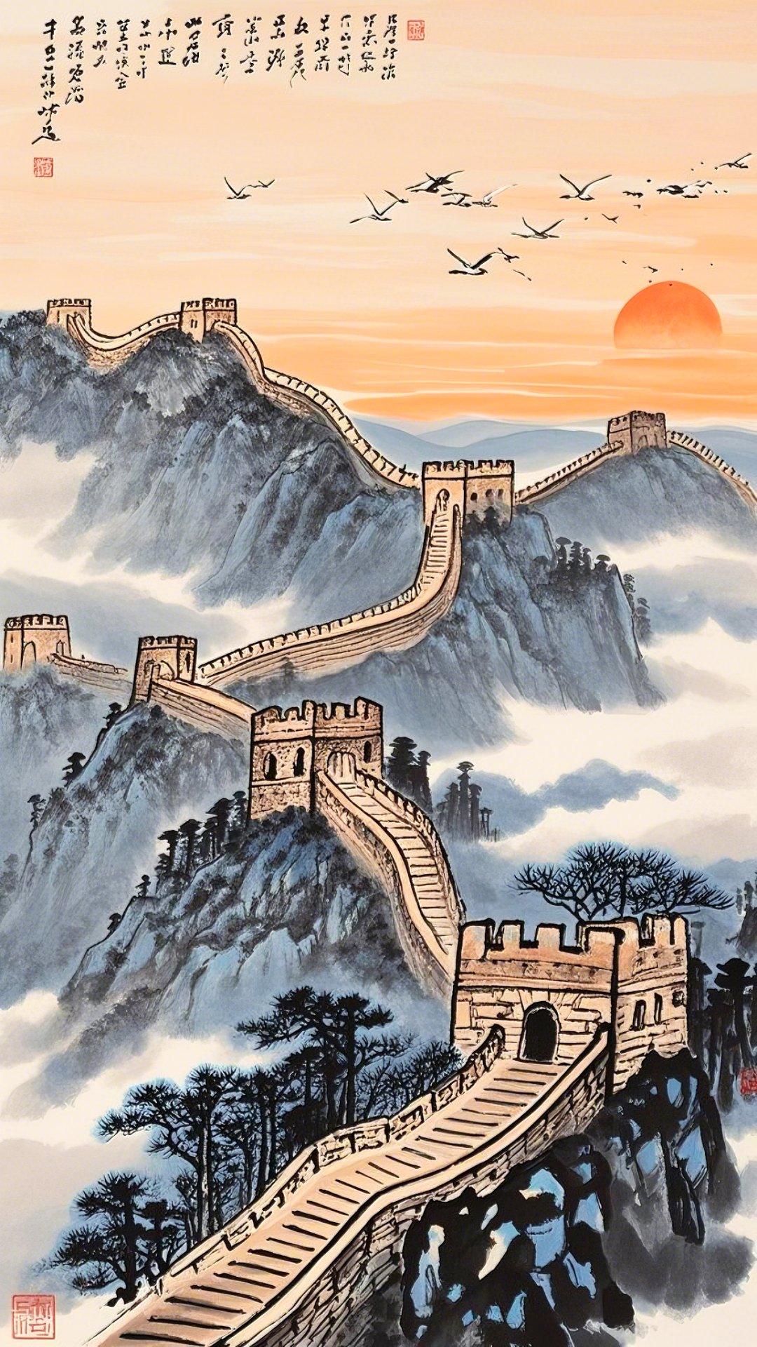 夫龙脊横空,纵八荒而饮河渭;铁关锁钥,镇九垓以卫