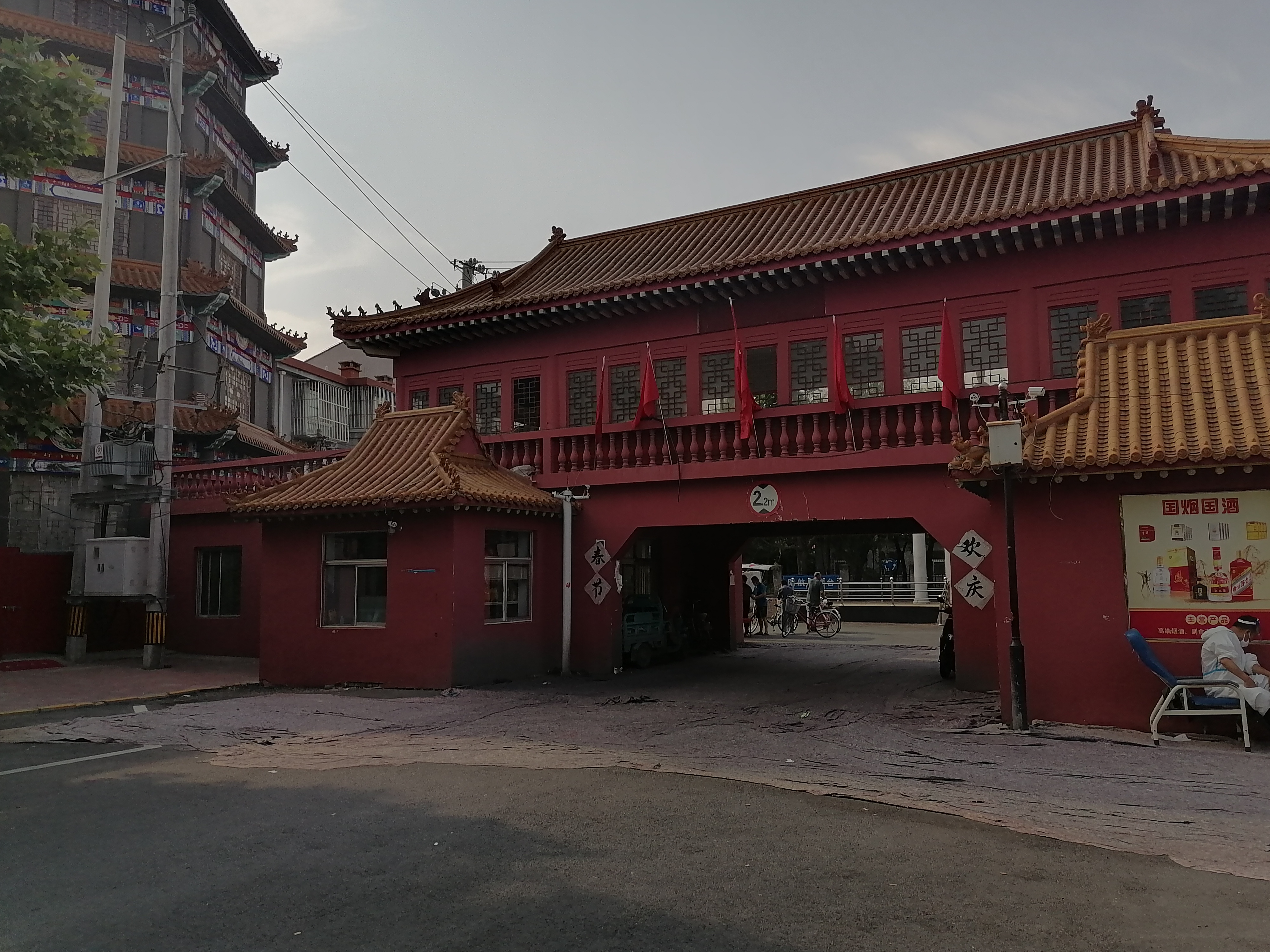 北大人民医院、通州区黄牛号贩子挂号,你不知道找谁请联系我的简单介绍 北大人民医院、通州区黄牛号贩子挂号,你不知道找谁请联系我的简单介绍