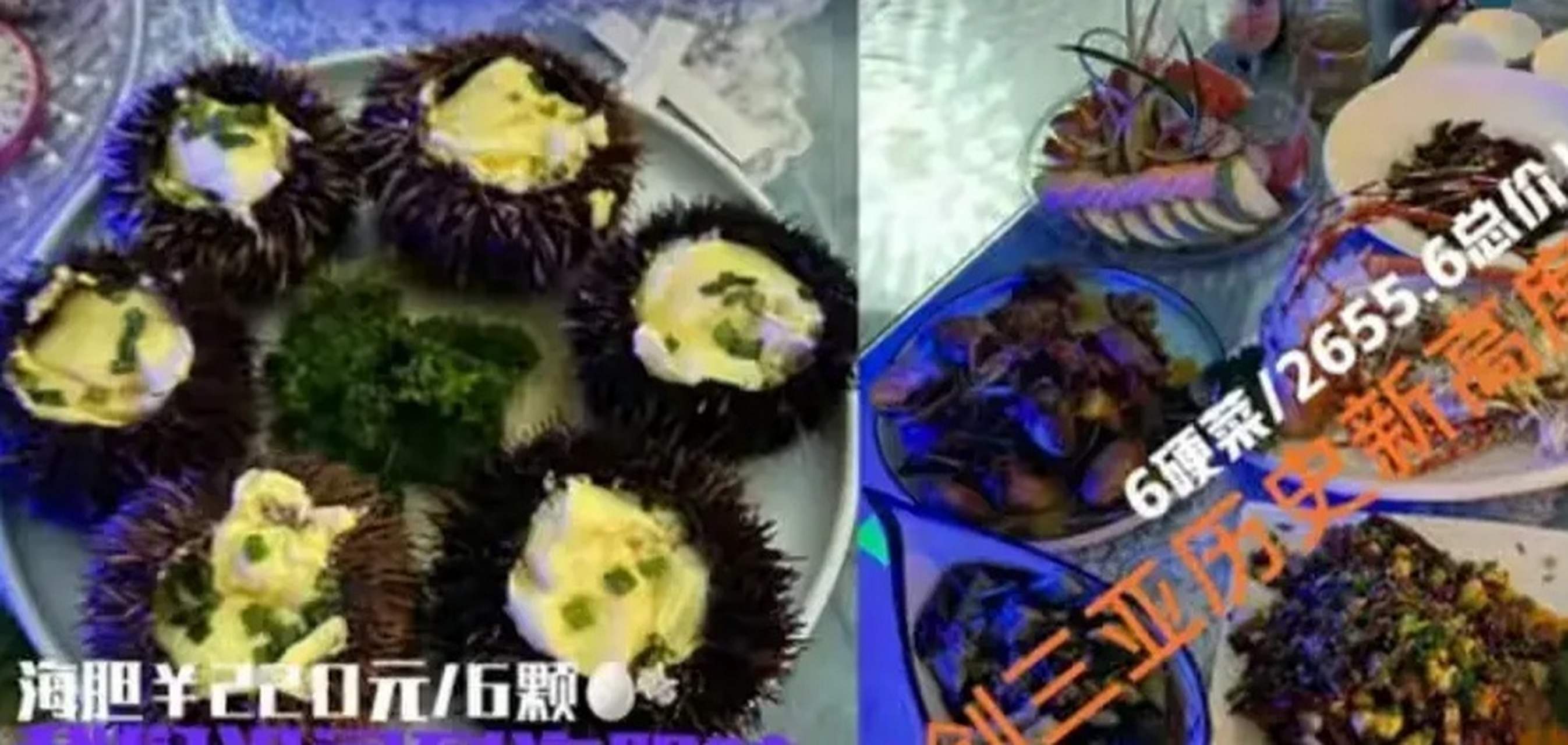 三亚的海胆蒸蛋事件,并不是件了不得的事情,但三亚的市场监督管理部门