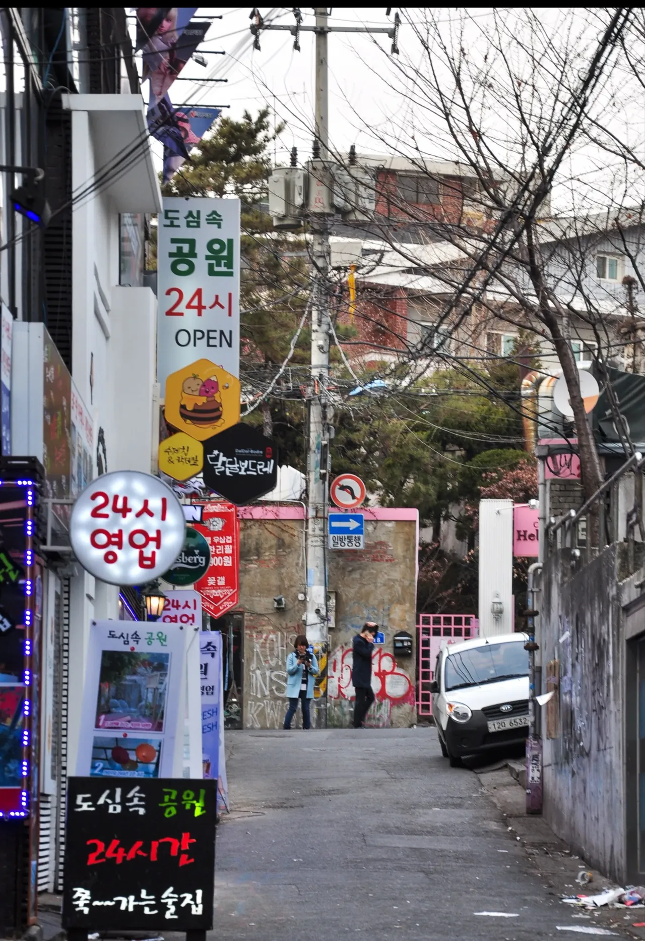 这是韩国首都首尔的真实拍摄!