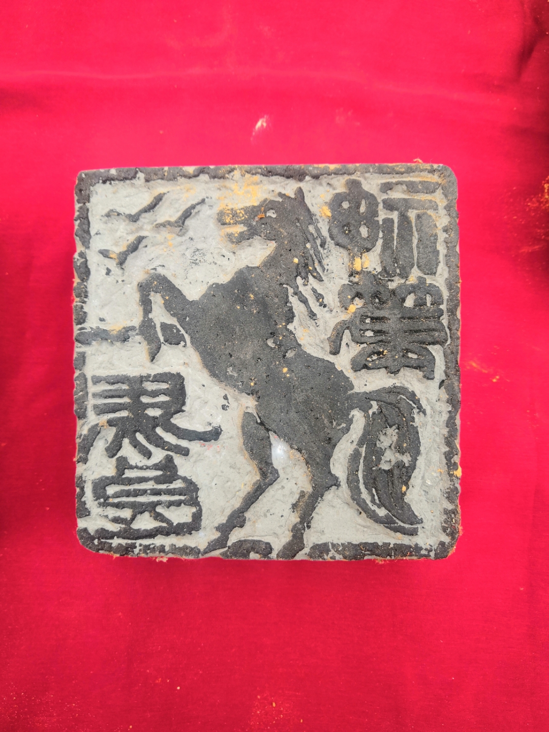 神笔马良书法作品欢迎光临!抖音号:神笔马良