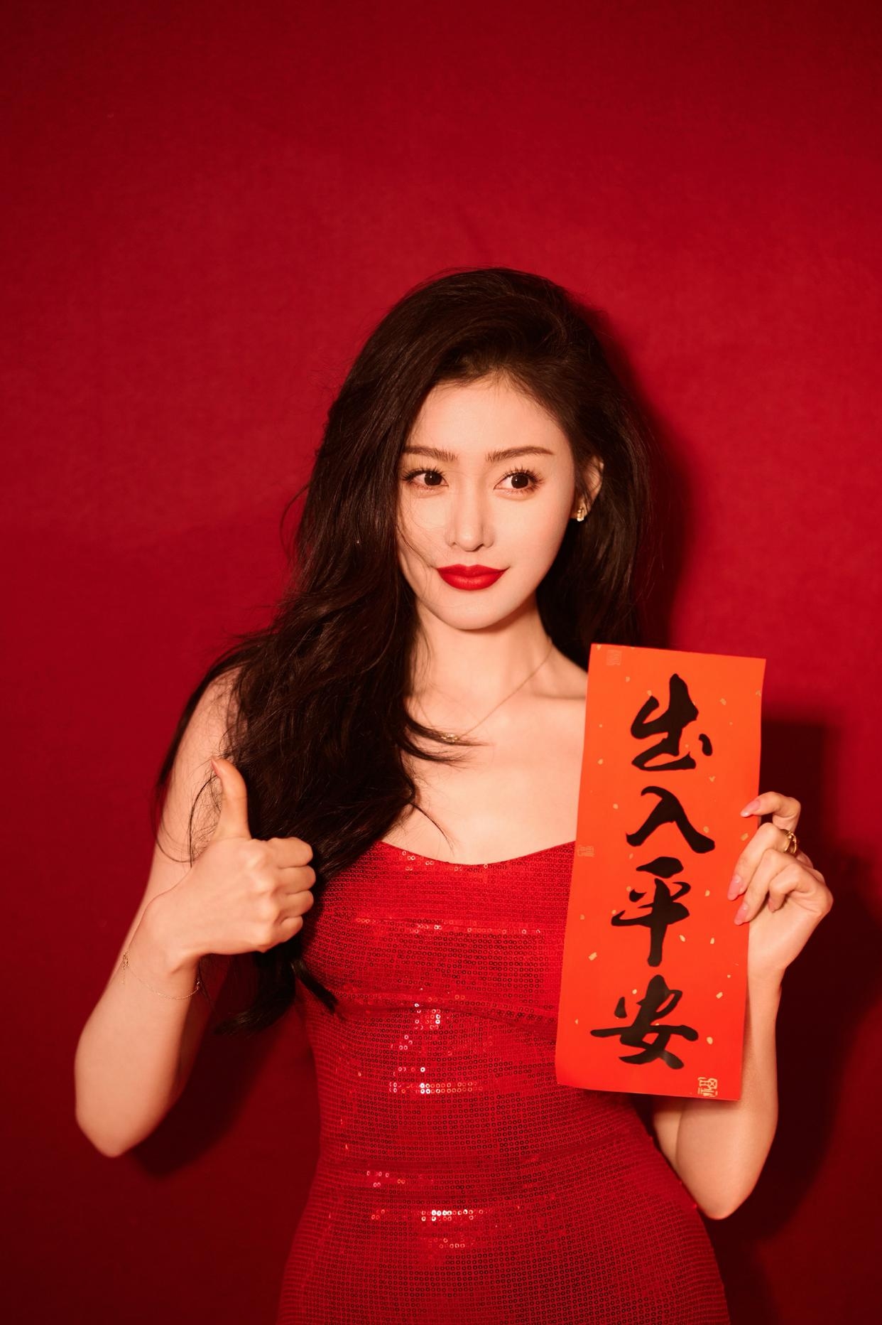 新的一年畅通无阻,好运连连,并祝福2025年夏季高考的所有考生金榜题名