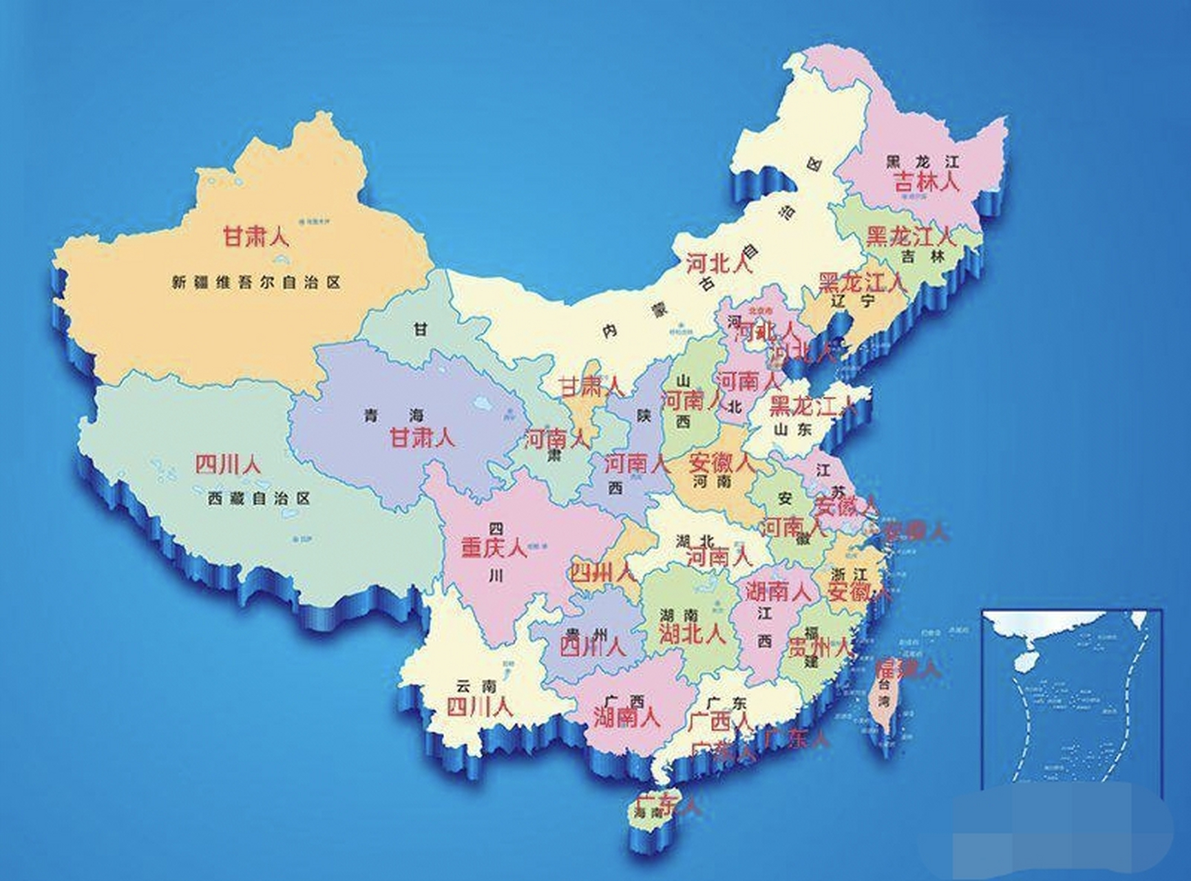 看看全国各省,直辖市,自治区,特别行政区最多的外地人都是谁