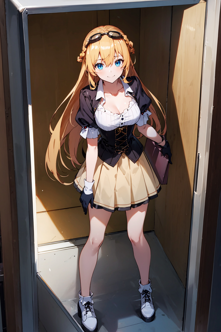 全职高手～苏沐橙!游戏形态!#二次元# #动漫头像和壁纸# #全职高手