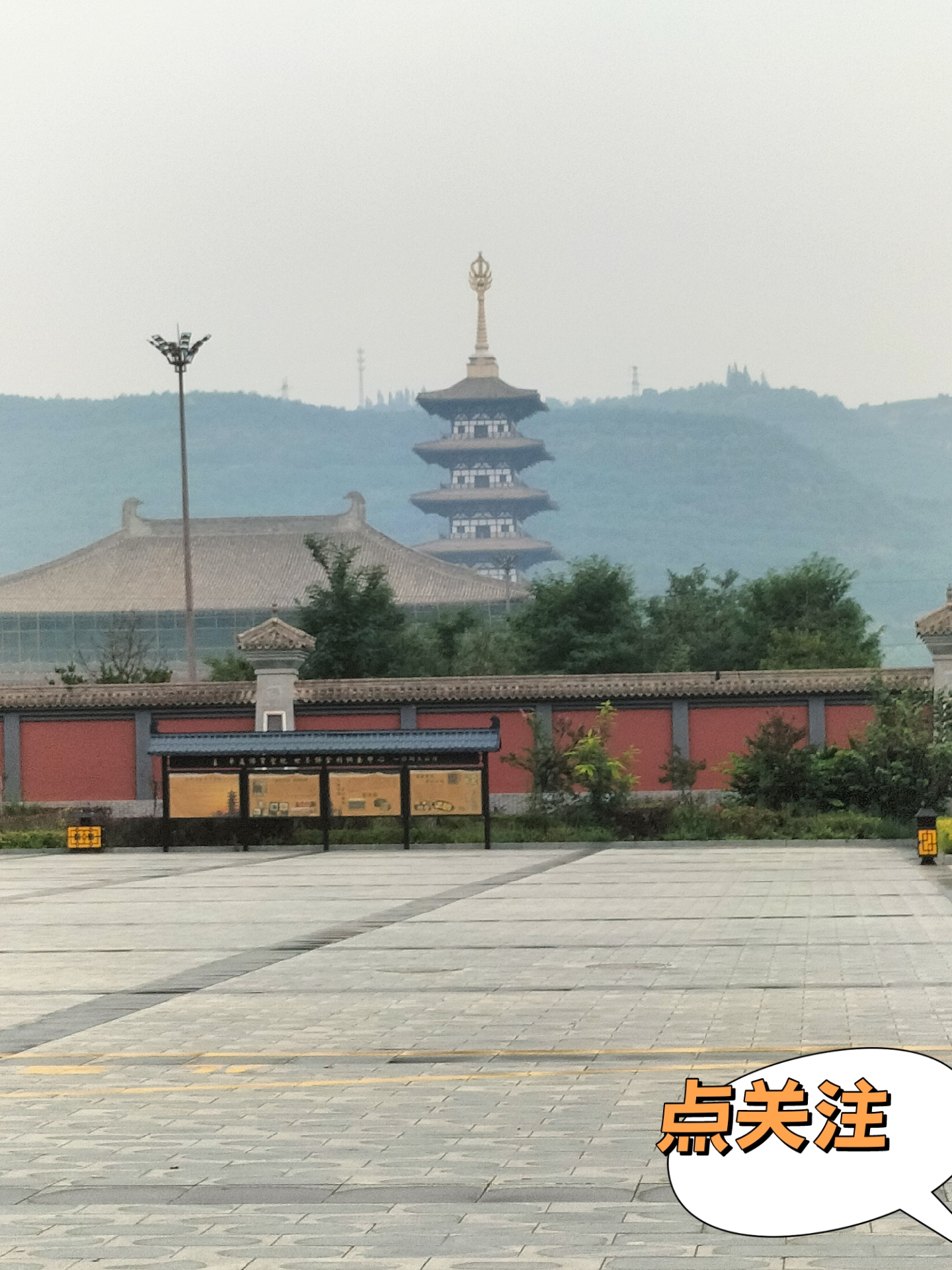 甘肃泾川大云寺