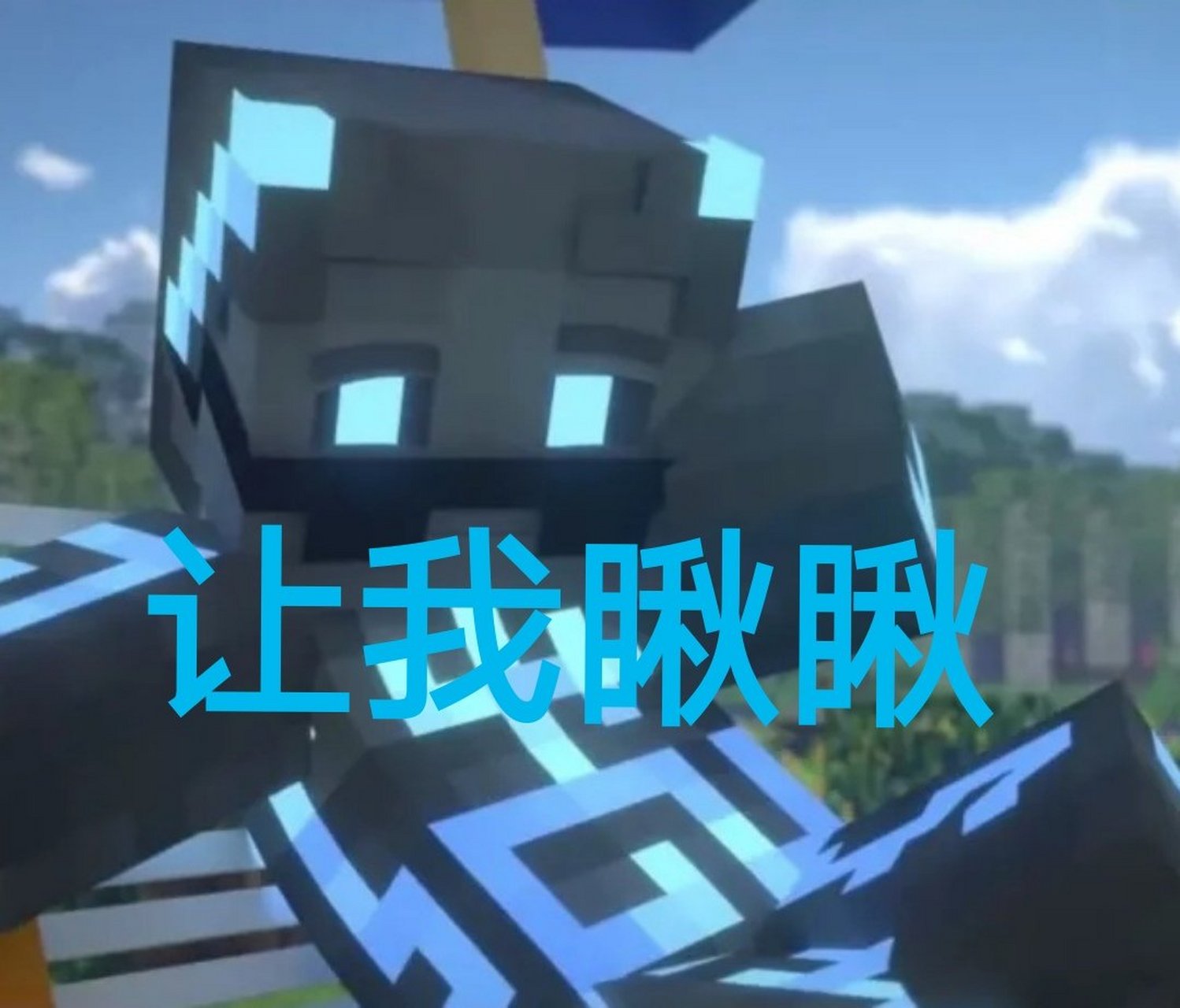 塔里亚斯绝对是我在《战争之歌》中最喜欢的角色,没有之一[嘻嘻!