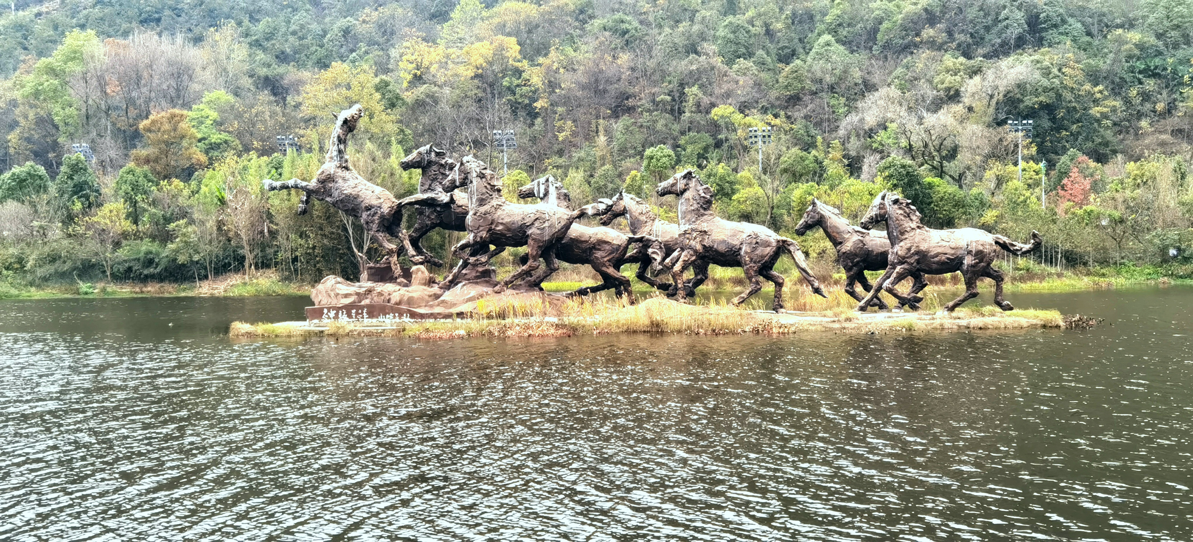 安顺虹山水库图片