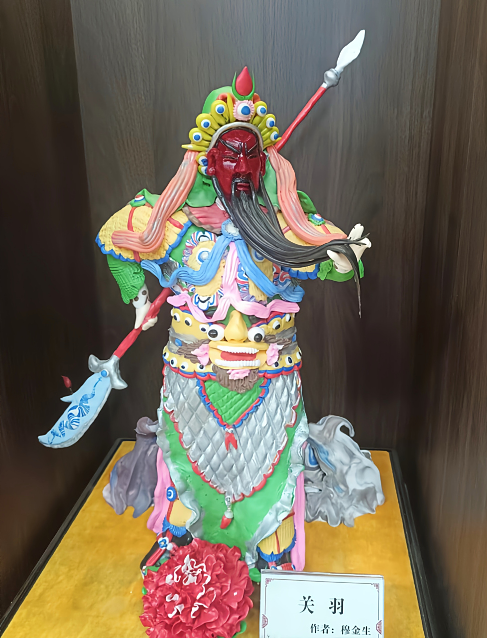 曹州面人传承人穆金生         穆金生 :面塑艺术家,曹州面人第五代