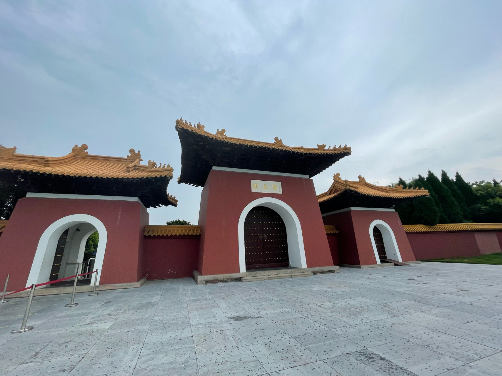 明祖陵 盱眙