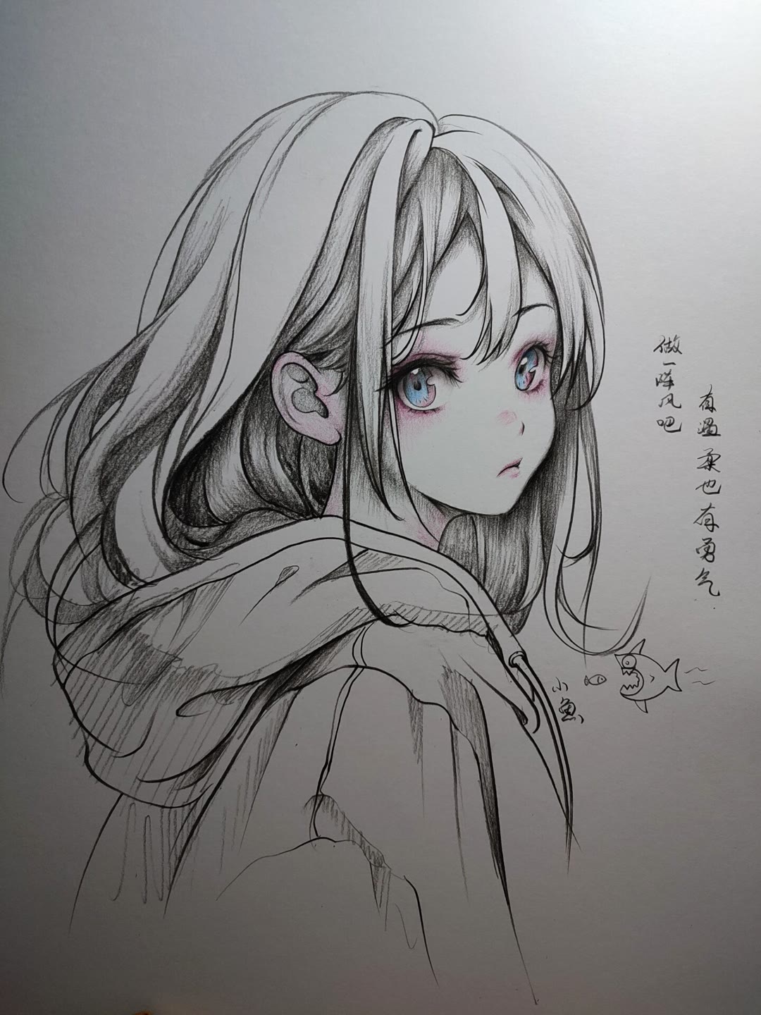 同样一句话,两种说法,她拣的是好听的那一面,坏话