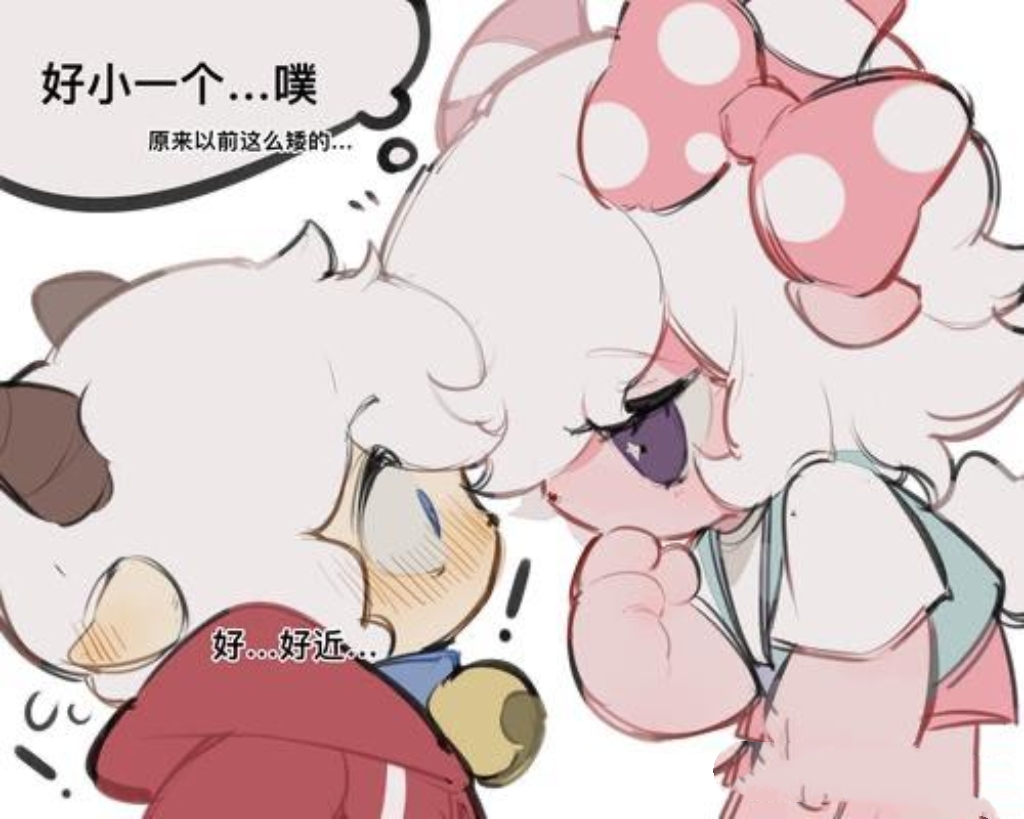 喜美cp!