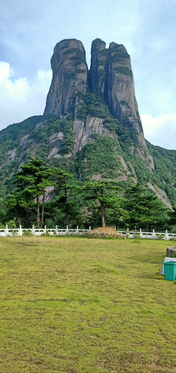 宁远九嶷山那个景点好图片