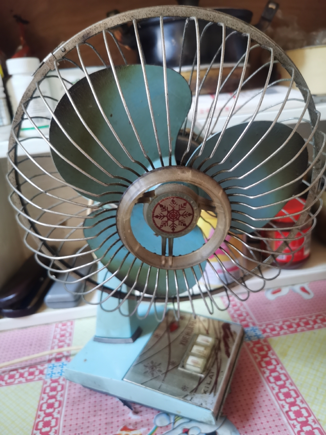 老物件,快50年了.依然正常运转.