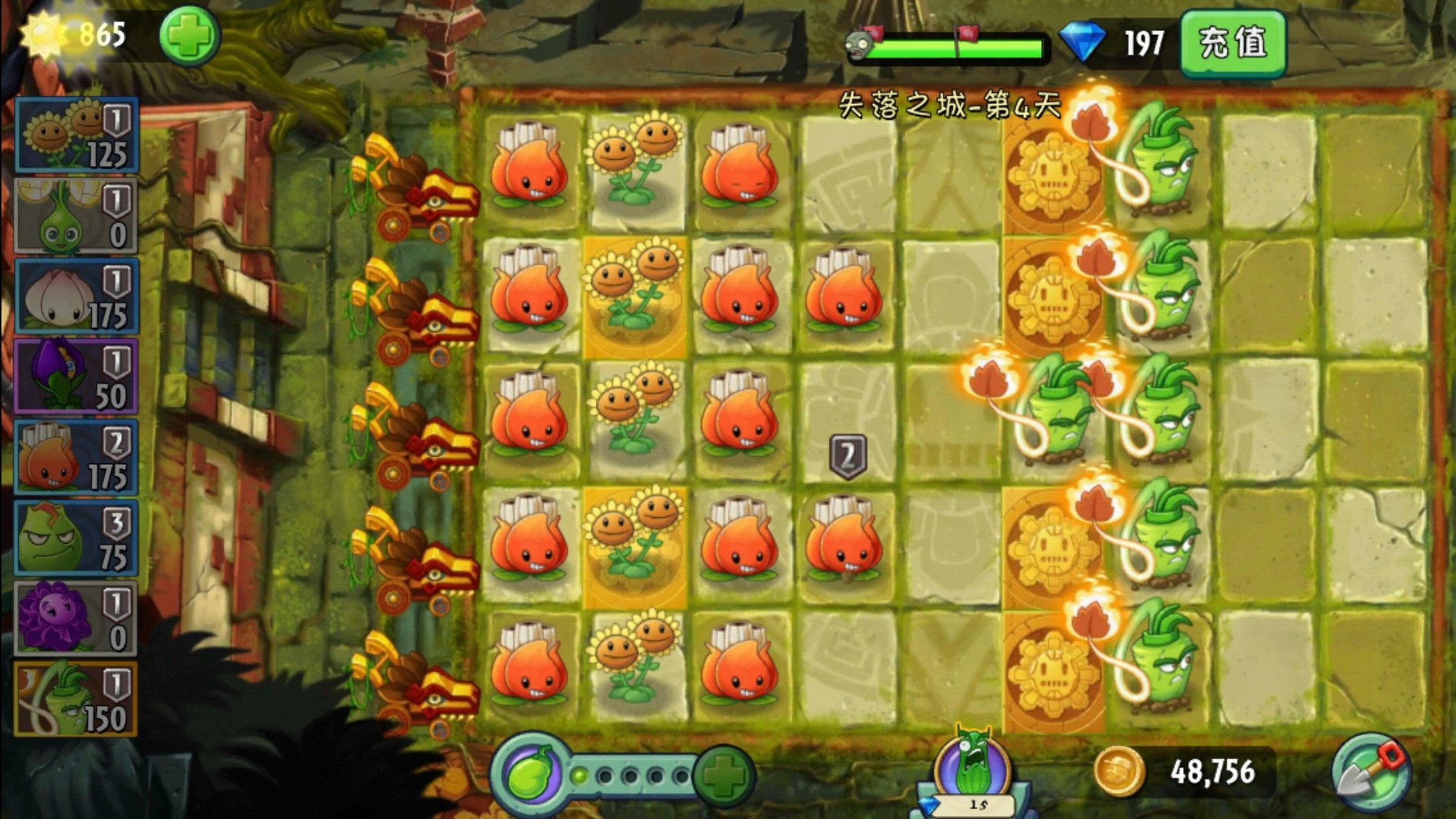 强迫症福利 阿开木木