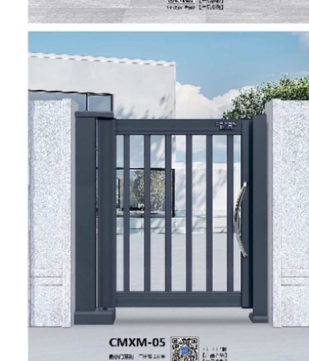 金年会- 金年会体育- 官网APP农产品 生猪：月底供应放缓、需求回升