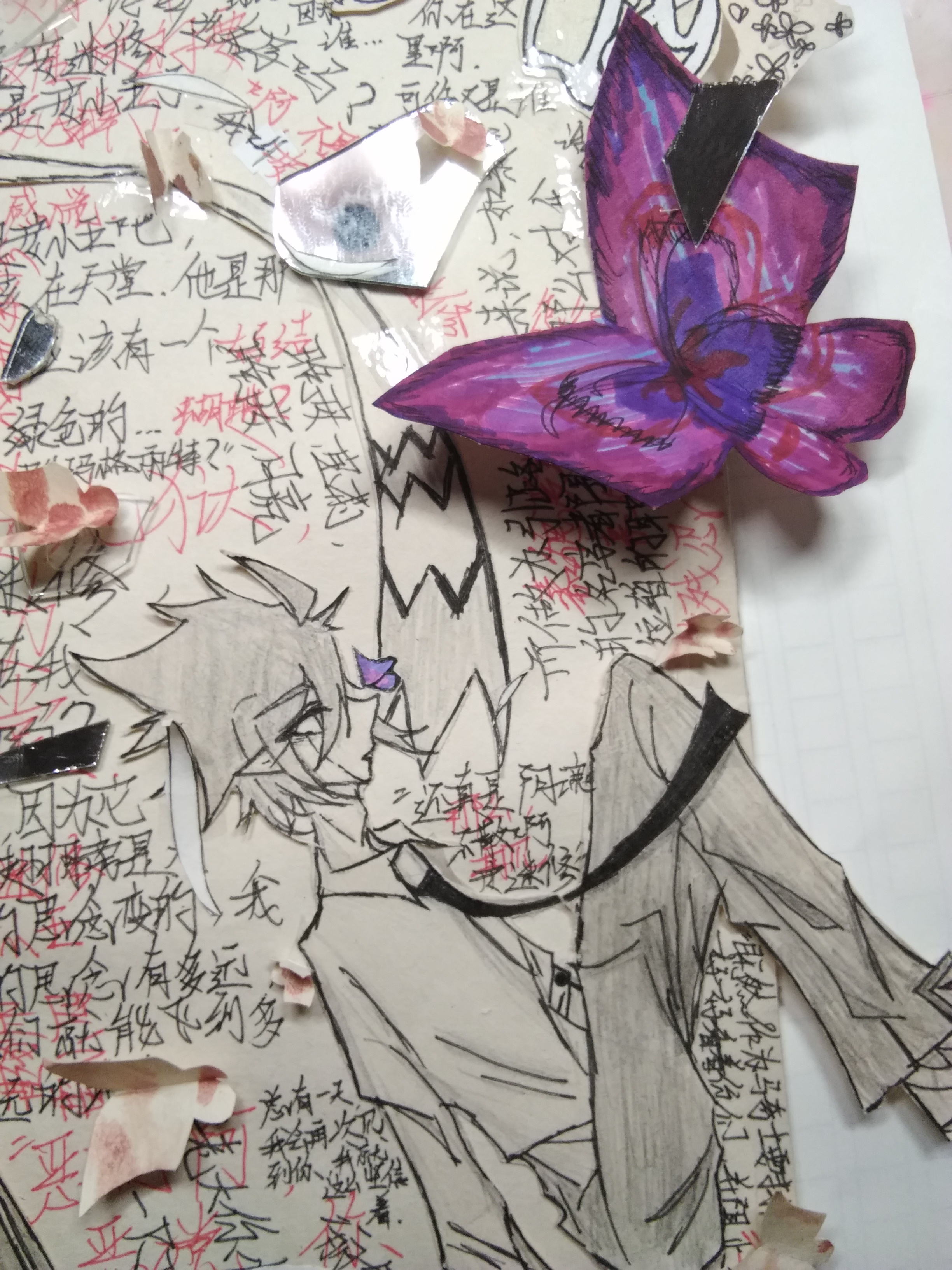 作者: 凛冬季节/著 "我叫安小五,不叫安迷修