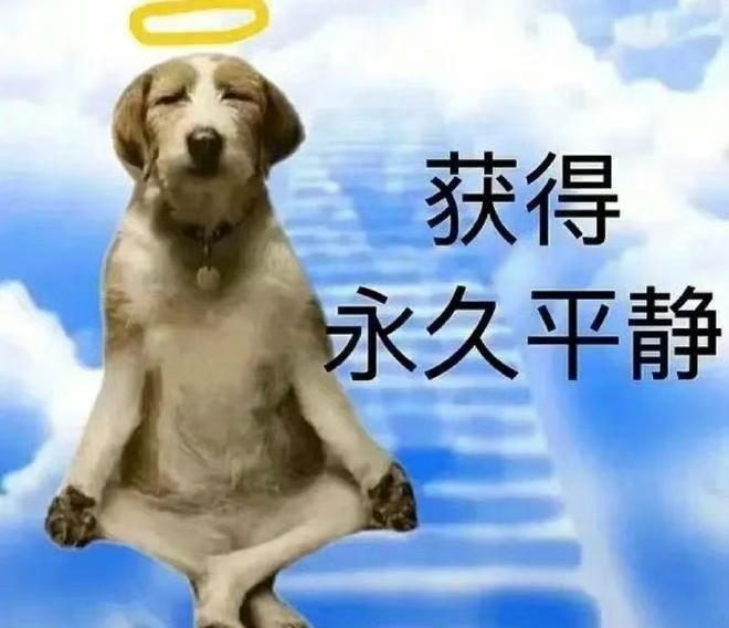 在高压法律场景中,律师与当事人常陷入双重心理困境