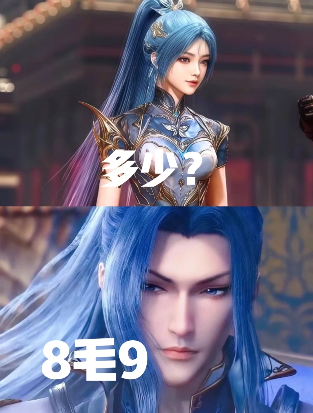 斗罗之唐三暗恋冷漠弟弟