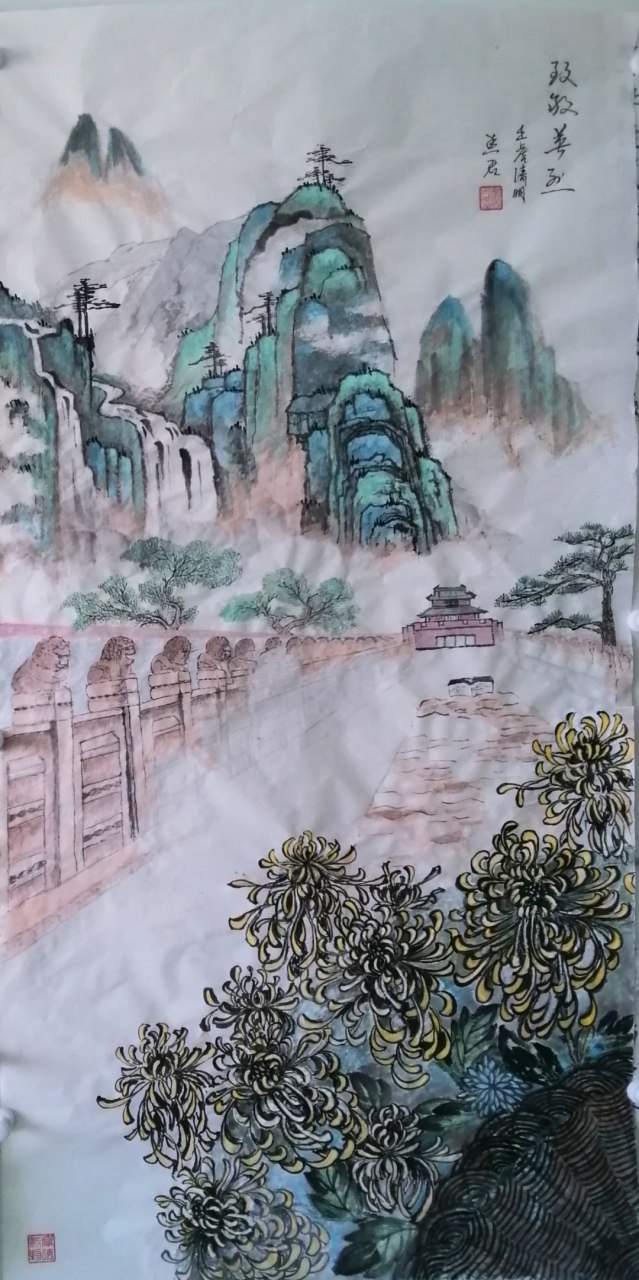 原创国画【致敬英雄 致敬卢沟桥】(四尺整张)  近日汛情严重,永定河