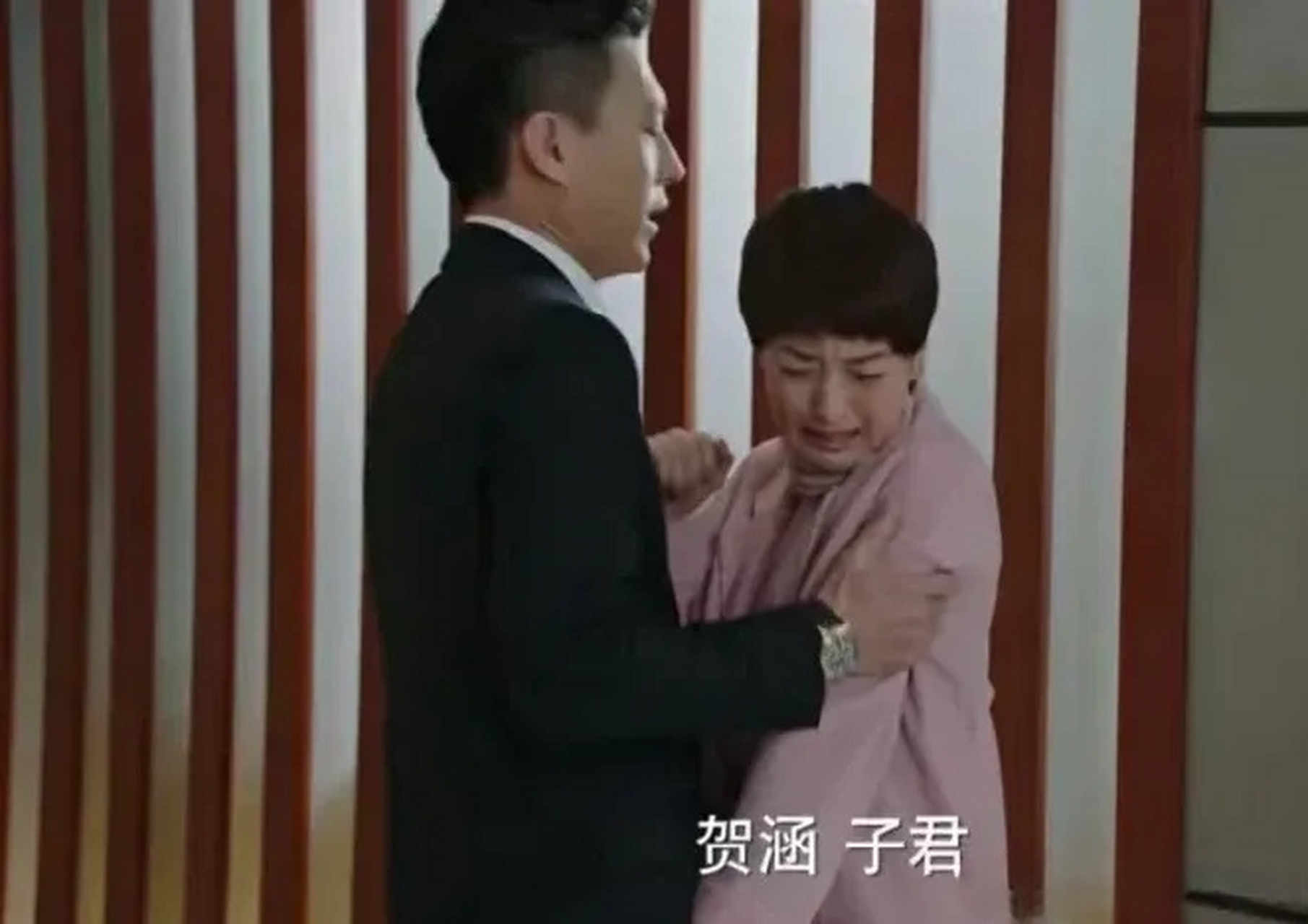 贺涵和罗子君两个人是怎么爱上对方的?