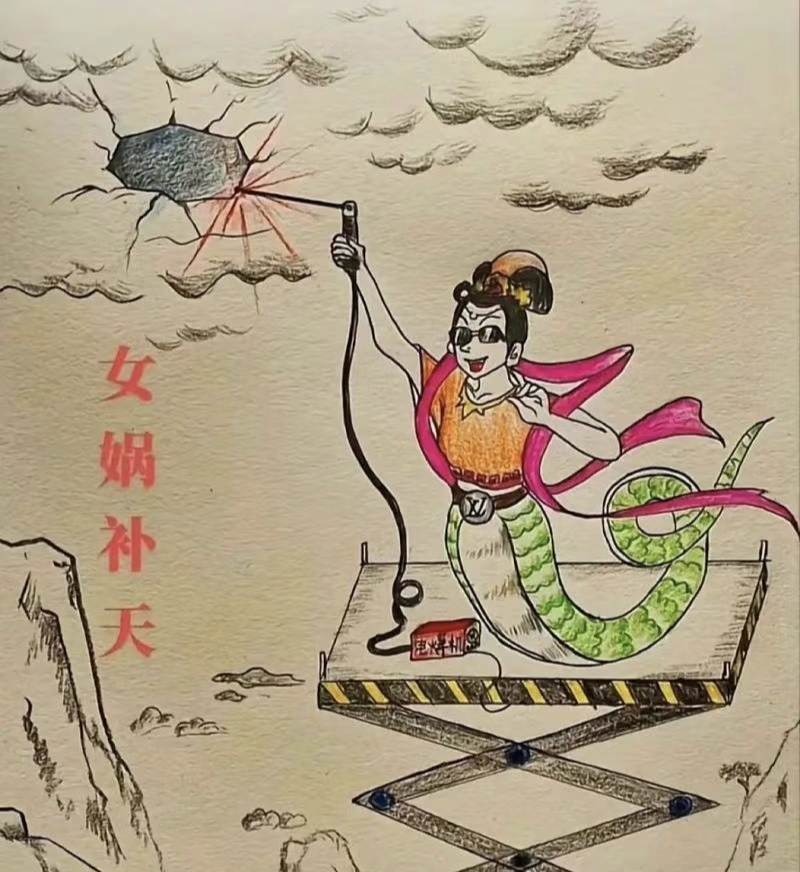 为什么女娲是一条蛇精为什么在线