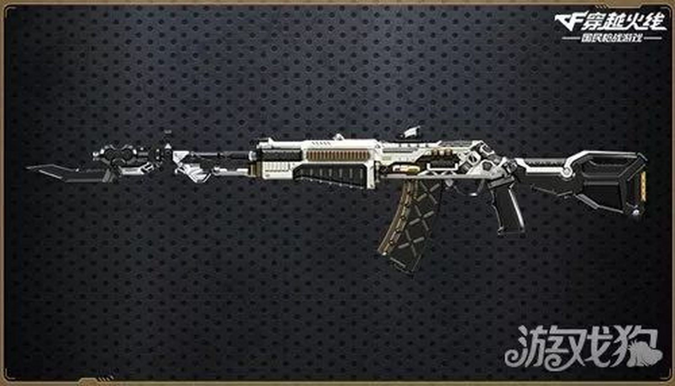 ak94_超新星 不过是奢望[滑稽]