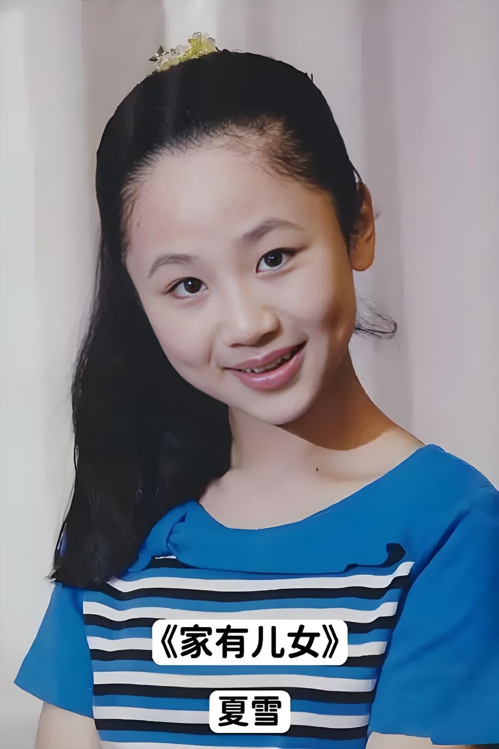 最近不少人说杨紫的脸又有变化了