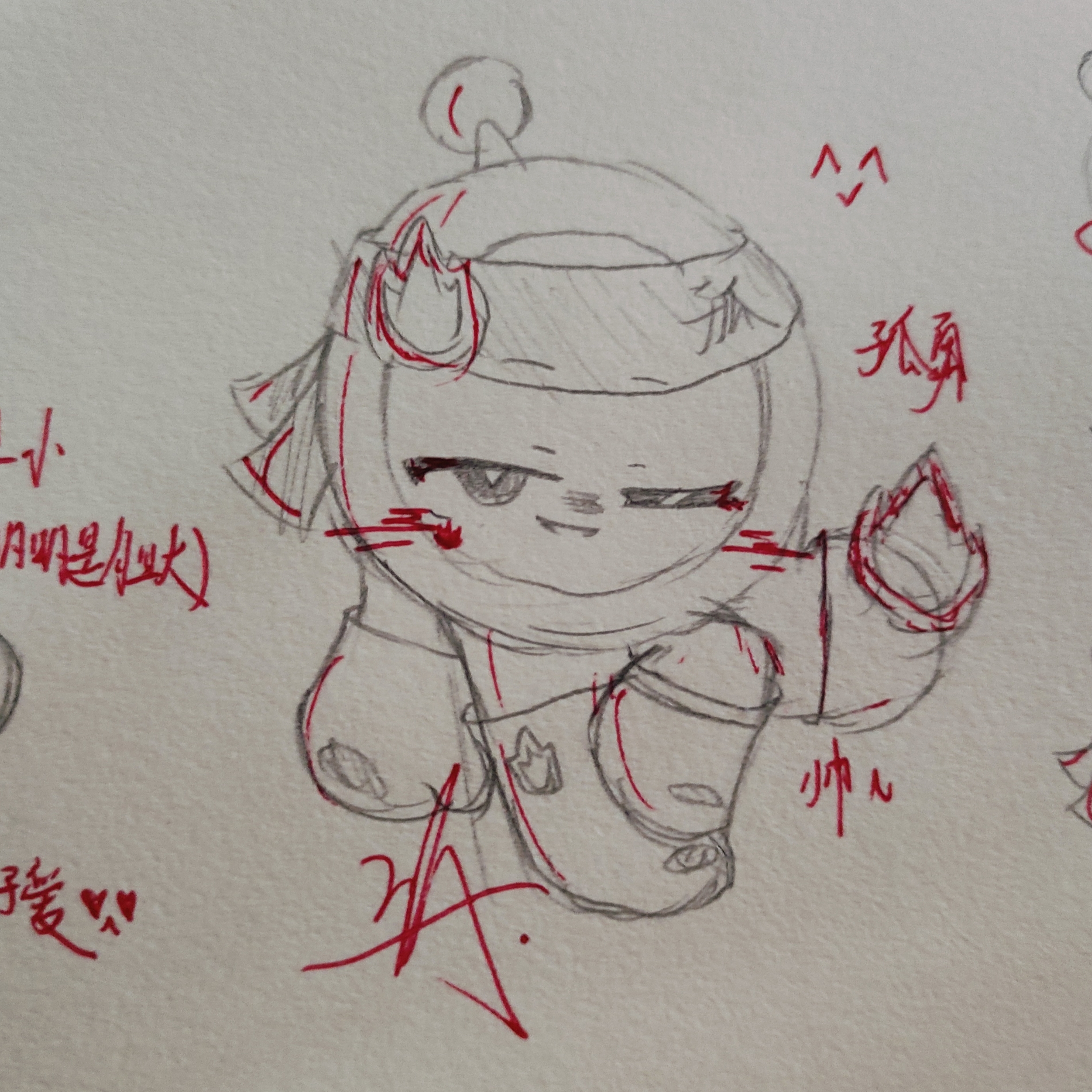 好蛋阵营~p6是我私设(勿盗)#揪出捣蛋鬼# #好蛋# #执法# #真心# #胆小