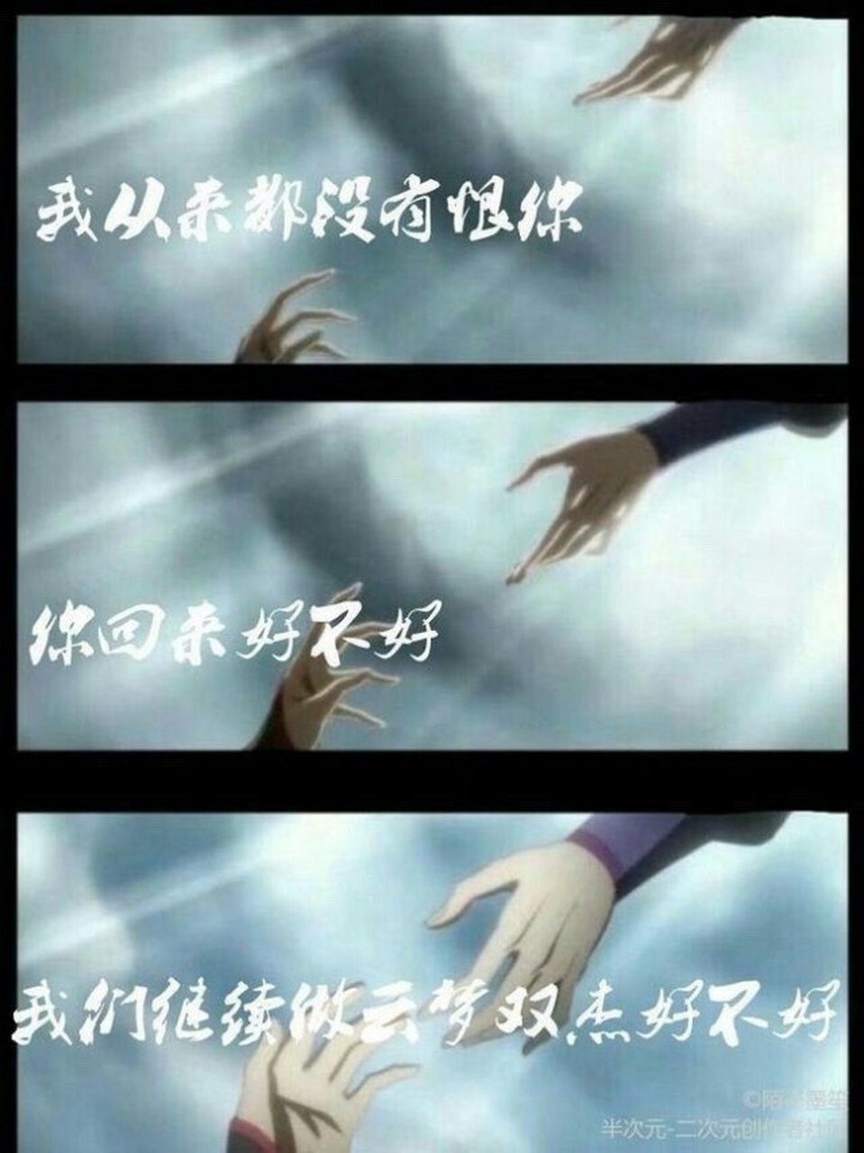 这是第一次,也是最后一次,莲花坞的禁制很美,美到不想再看到第二次,美