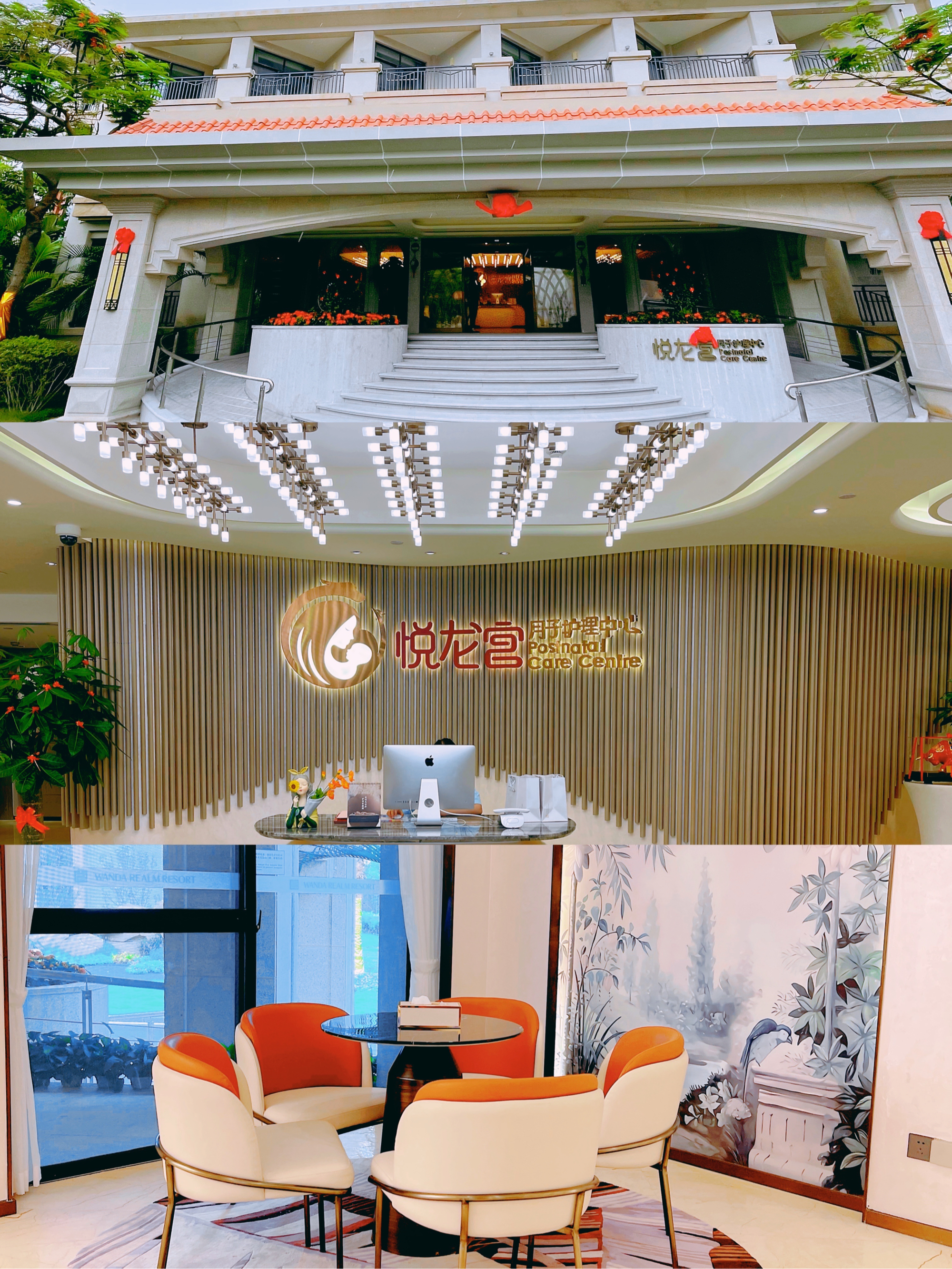清华长庚医院老年人看病代挂号住院期间生活需求响应,贴心安排的简单介绍 清华长庚医院老年人看病代挂号住院期间生活需求响应,贴心安排的简单介绍