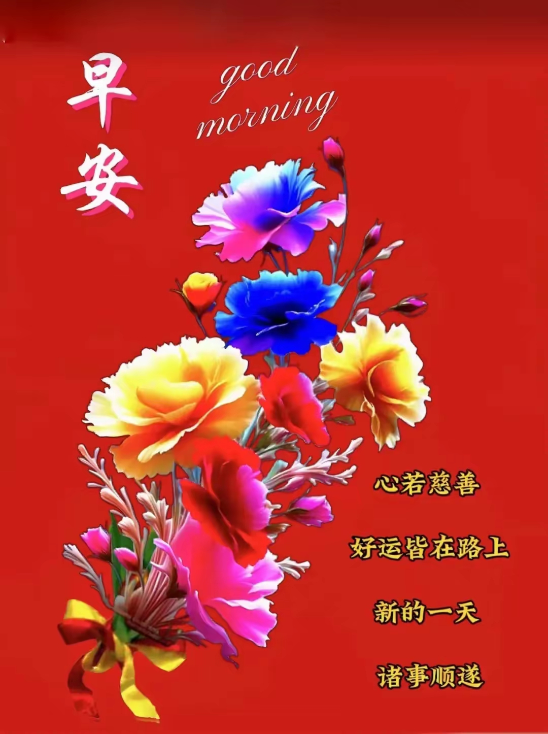 勤奋是人生的动力,也是你生命的密码