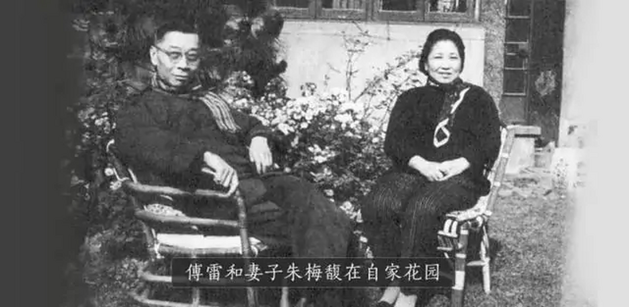 1939年,已婚的傅雷爱上了女高音演唱家成家榴,面对丈夫的出轨,朱梅馥