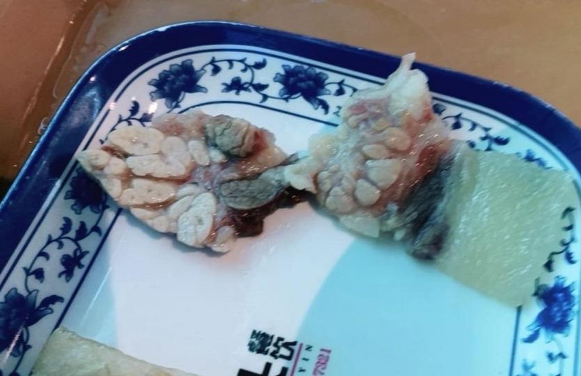 我吃的这盘肉咋那么奇怪