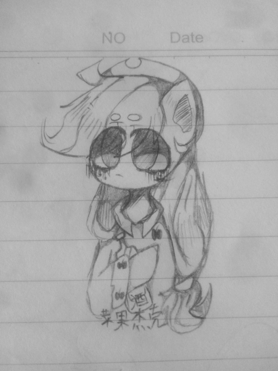 酒鬼杰克(我爱死~(≧▽≦)/~)