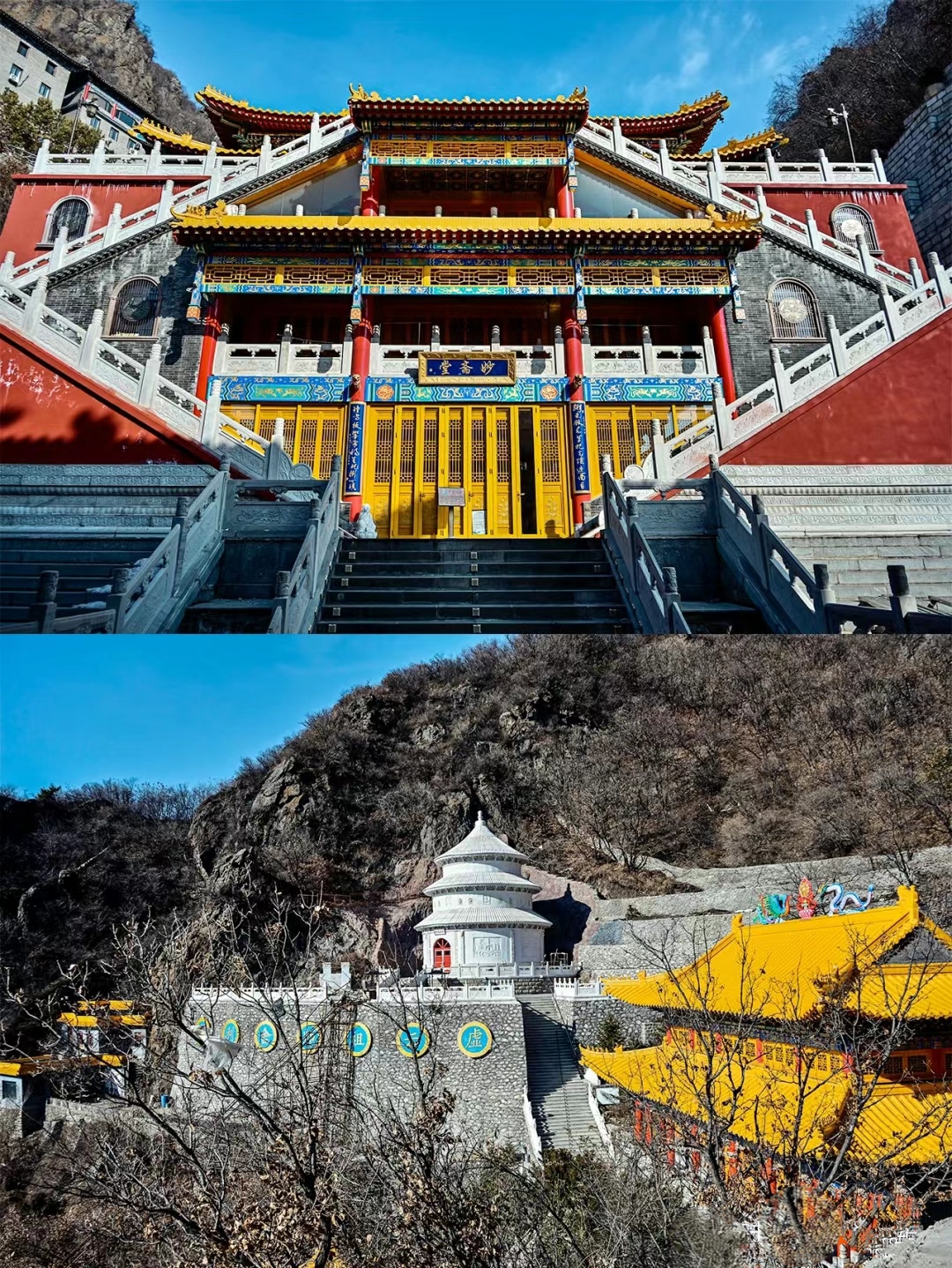 辽阳下达河龙峰寺图片图片