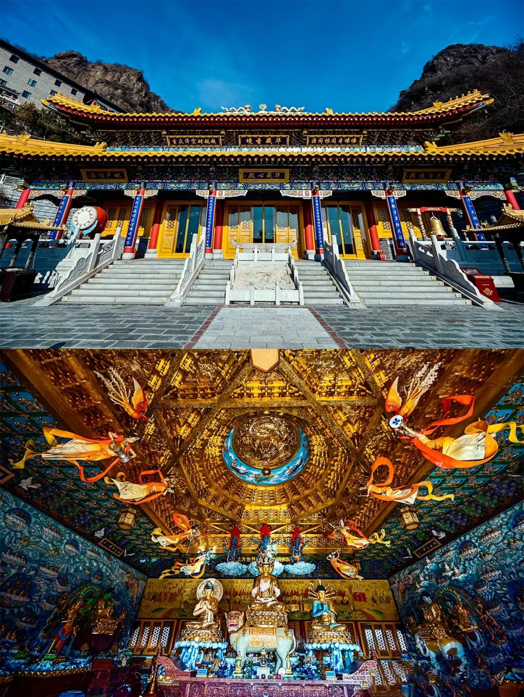 辽阳下达河龙峰寺图片图片