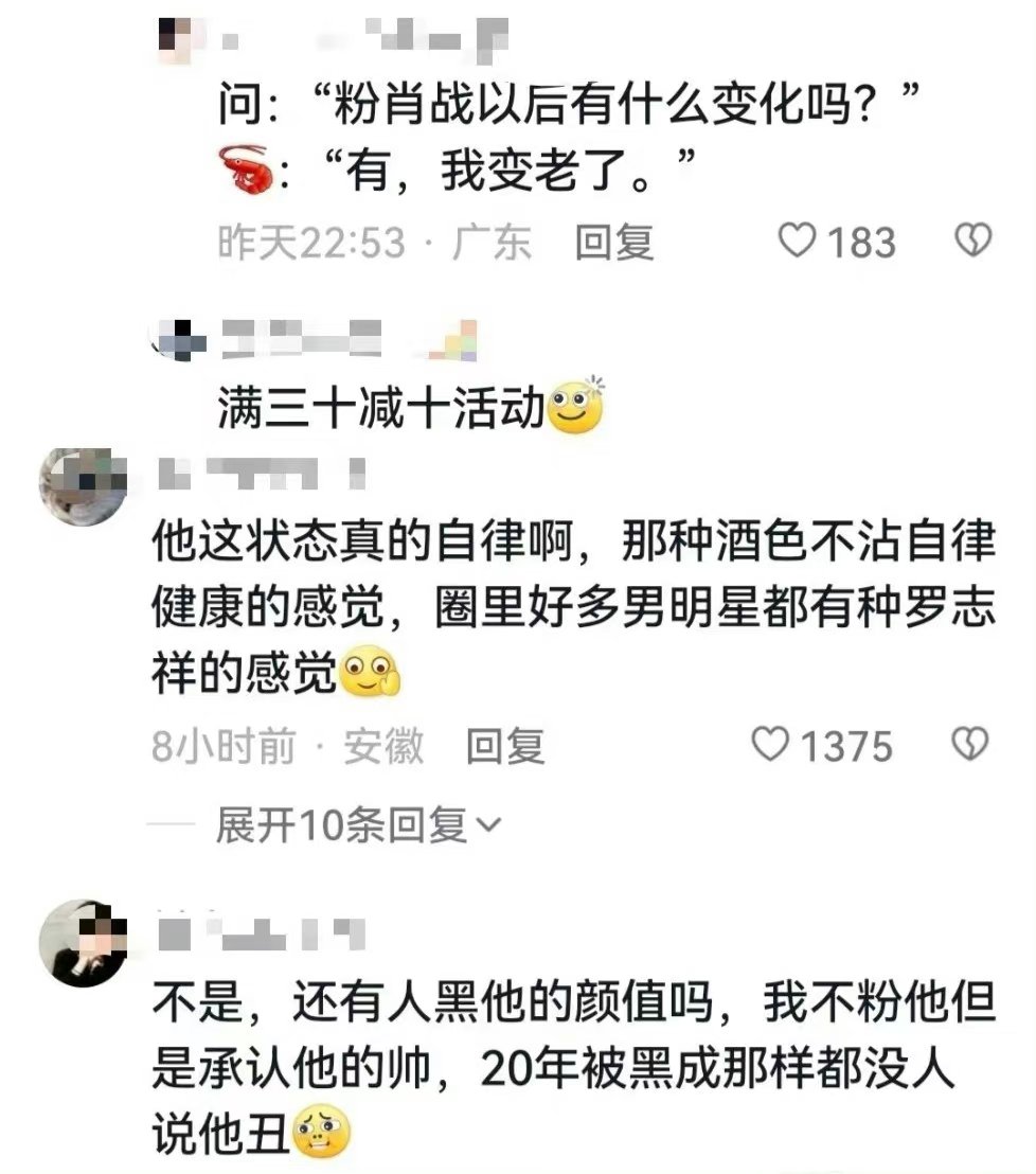 小飞侠是是在认真变老的![捂脸]