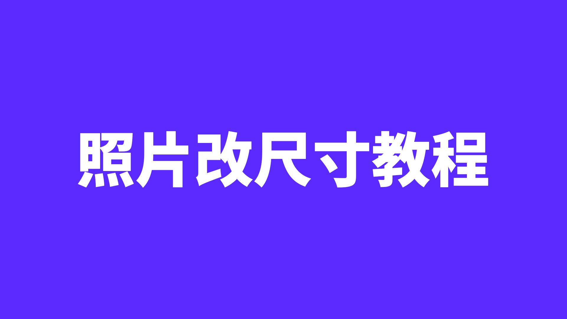 ps序列号cs5，ps序列号cs5序列号