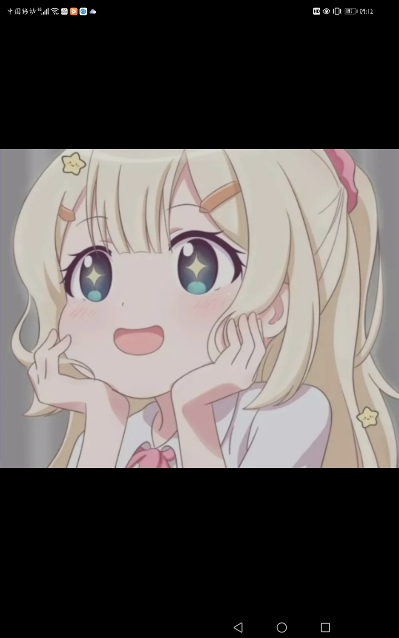 柠萌小仙女呀 大家关注一下,顺便官宣,柠萌是我麻麻!