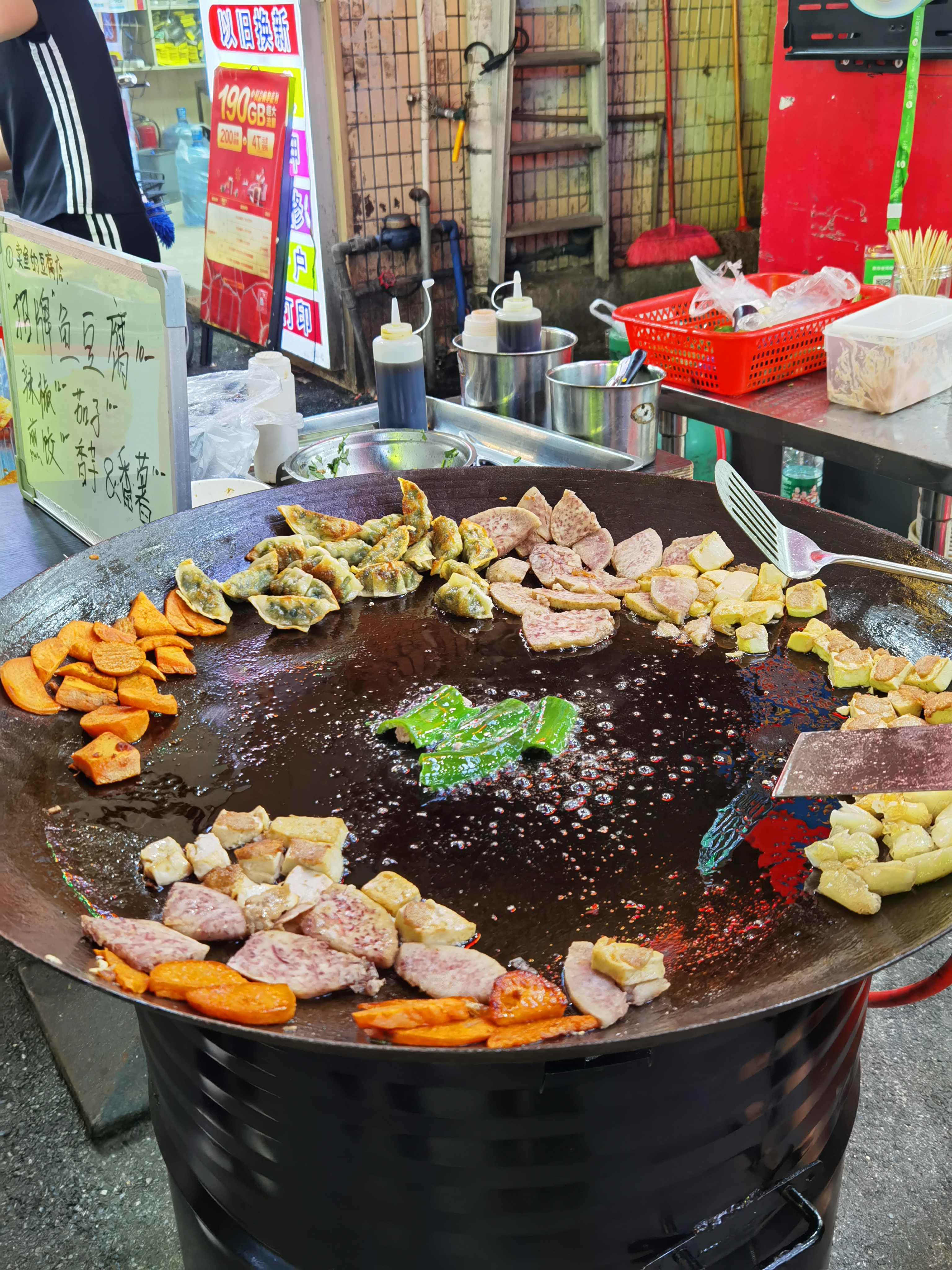 本地逛吃笔记#在广州终于吃上了"江门开平小吃--豆腐角"好久没有见过