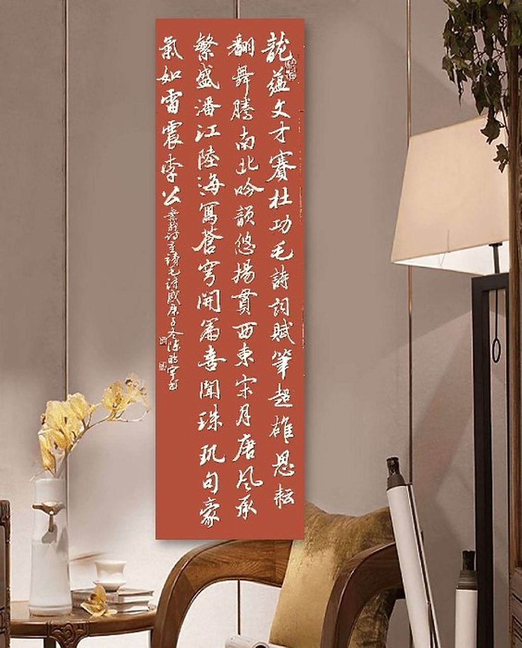 地的飞禄的倾的么蓬么寓思义什贵的举