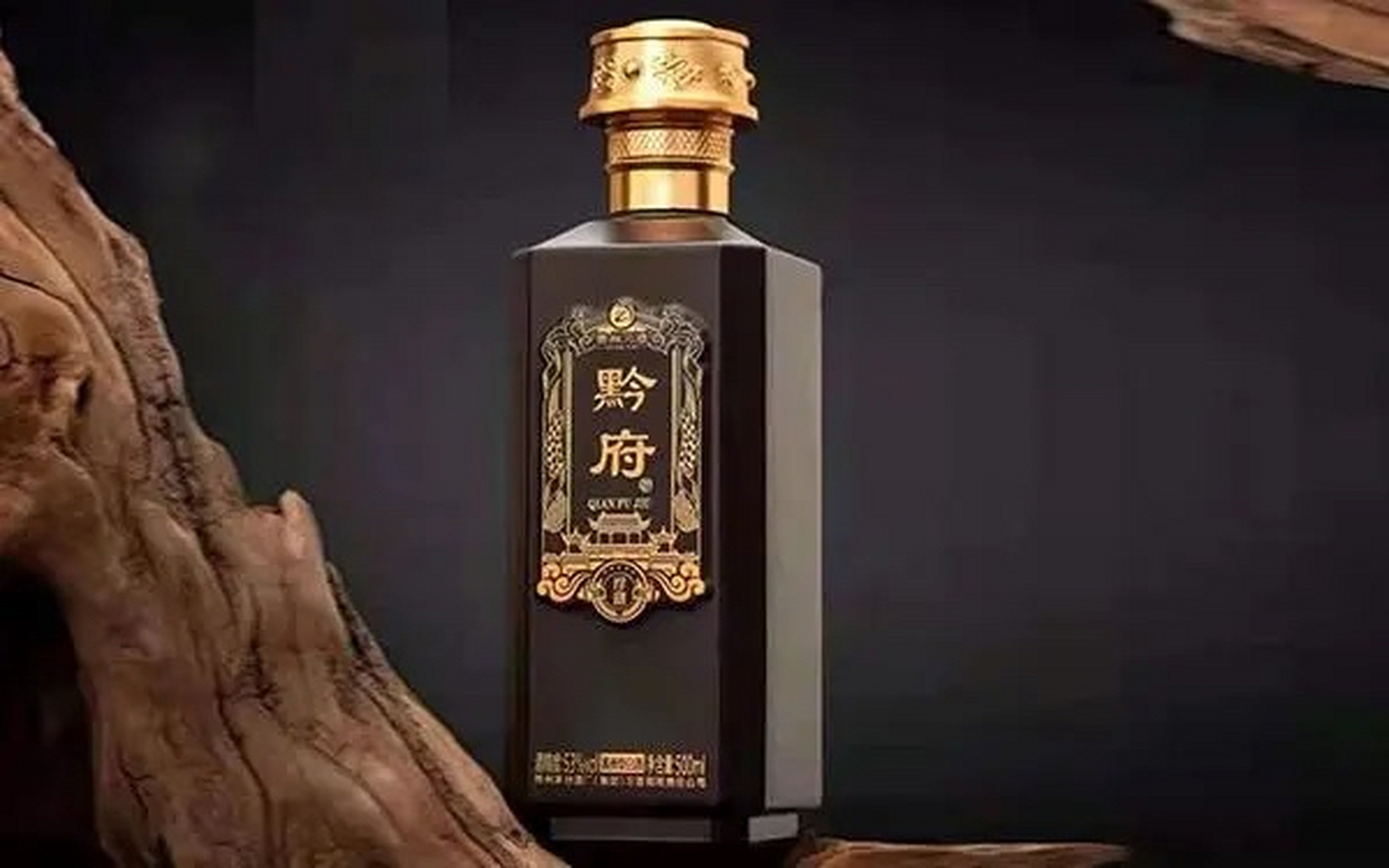 每日一词-とっておき  日文解释:  いざという時