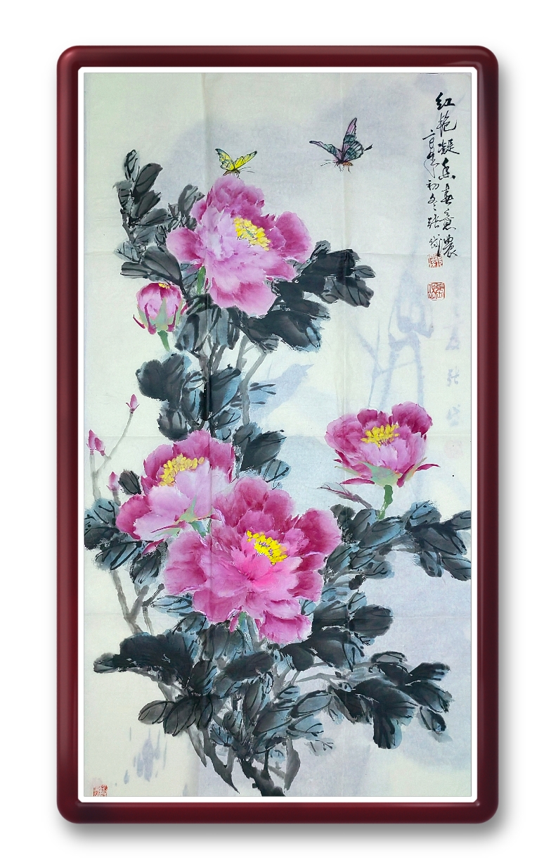 画家张岱,1919出生郑州!2019于北京去世!1936年国立艺专!