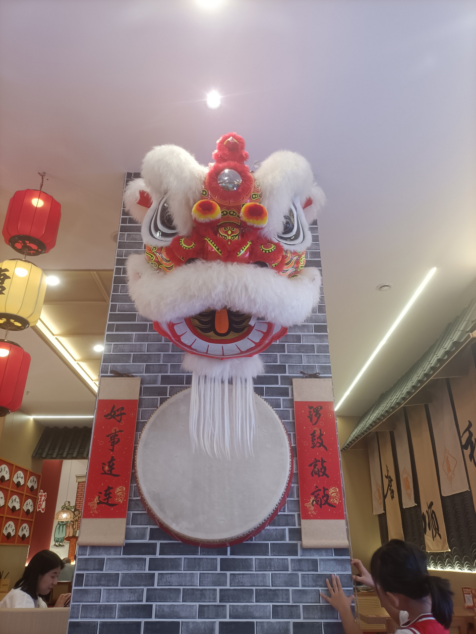 佛山醒狮与顺德美食[赞同][赞同]
