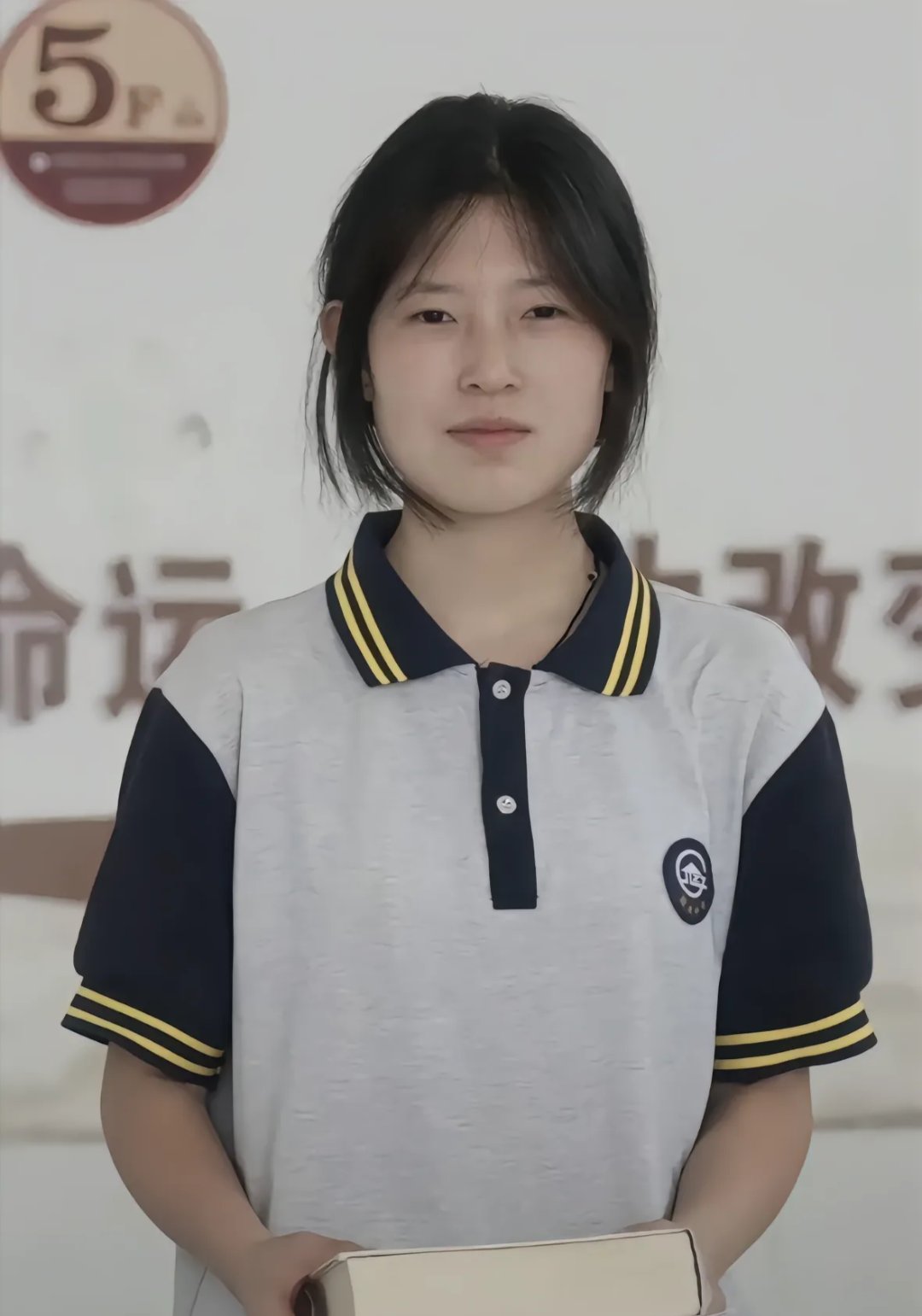 完整的我放在下面了,大家可以看看: 1,陨落的天才